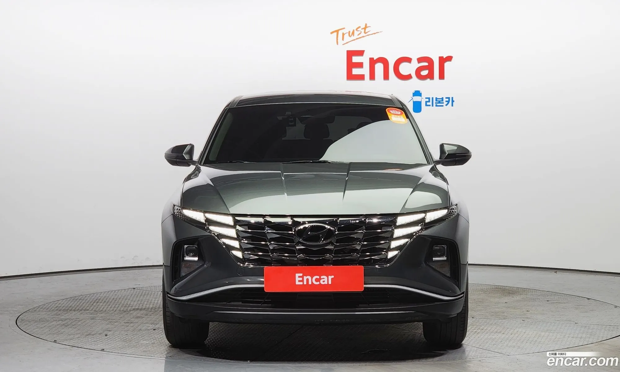 Korex Auto Trade - фотография 12571399