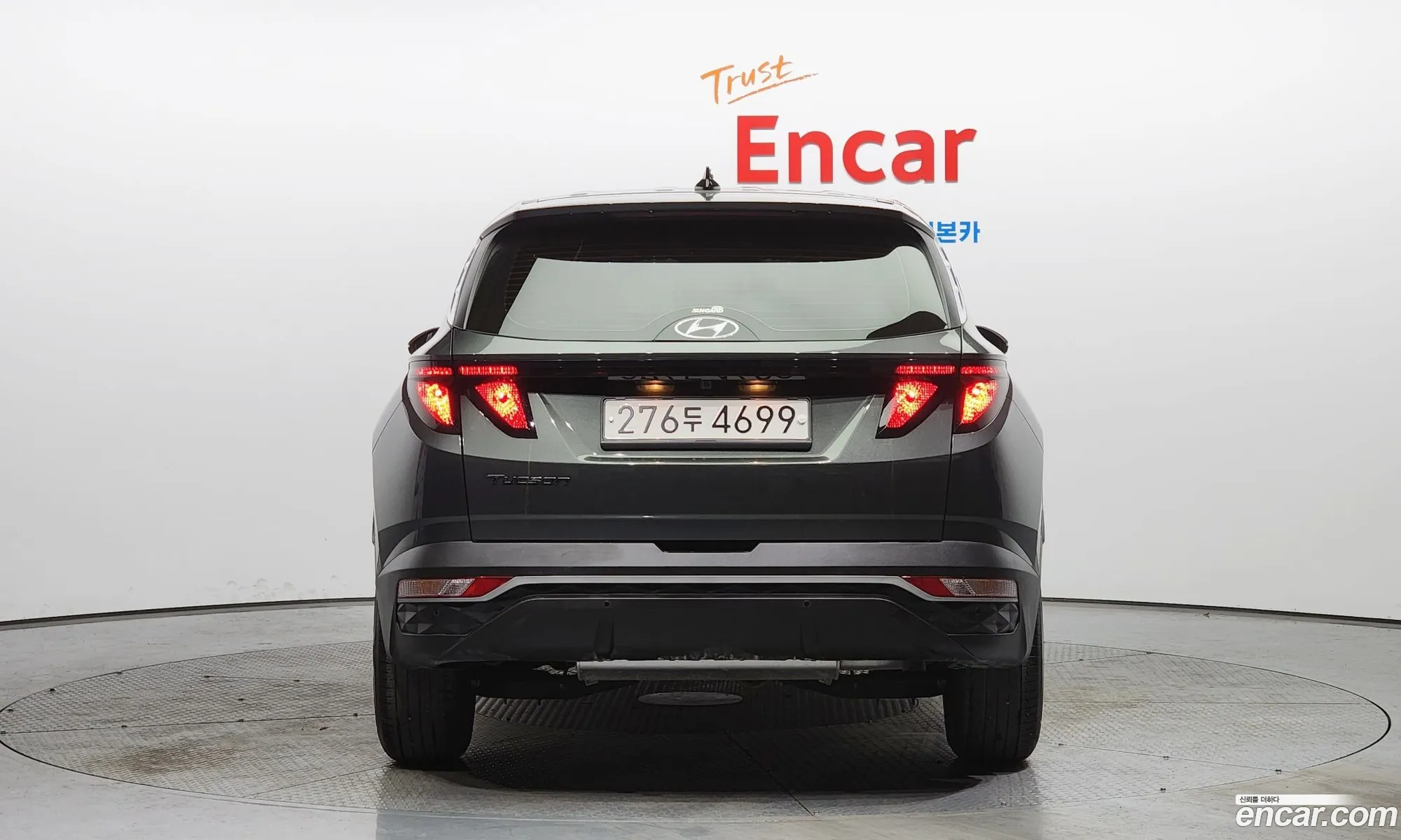 Korex Auto Trade - фотография 12571398