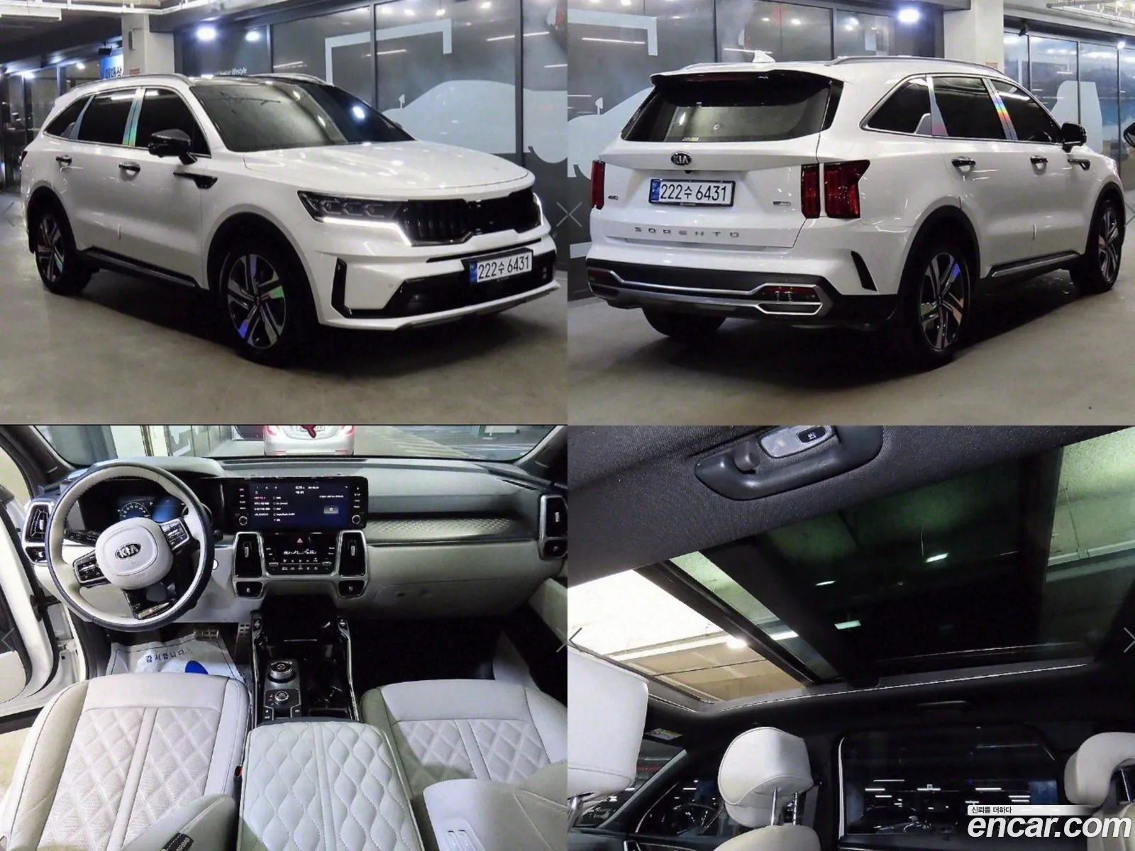 Sorento 4Th Generation Hev 16 4Wd Noblesse - фотография 14023614