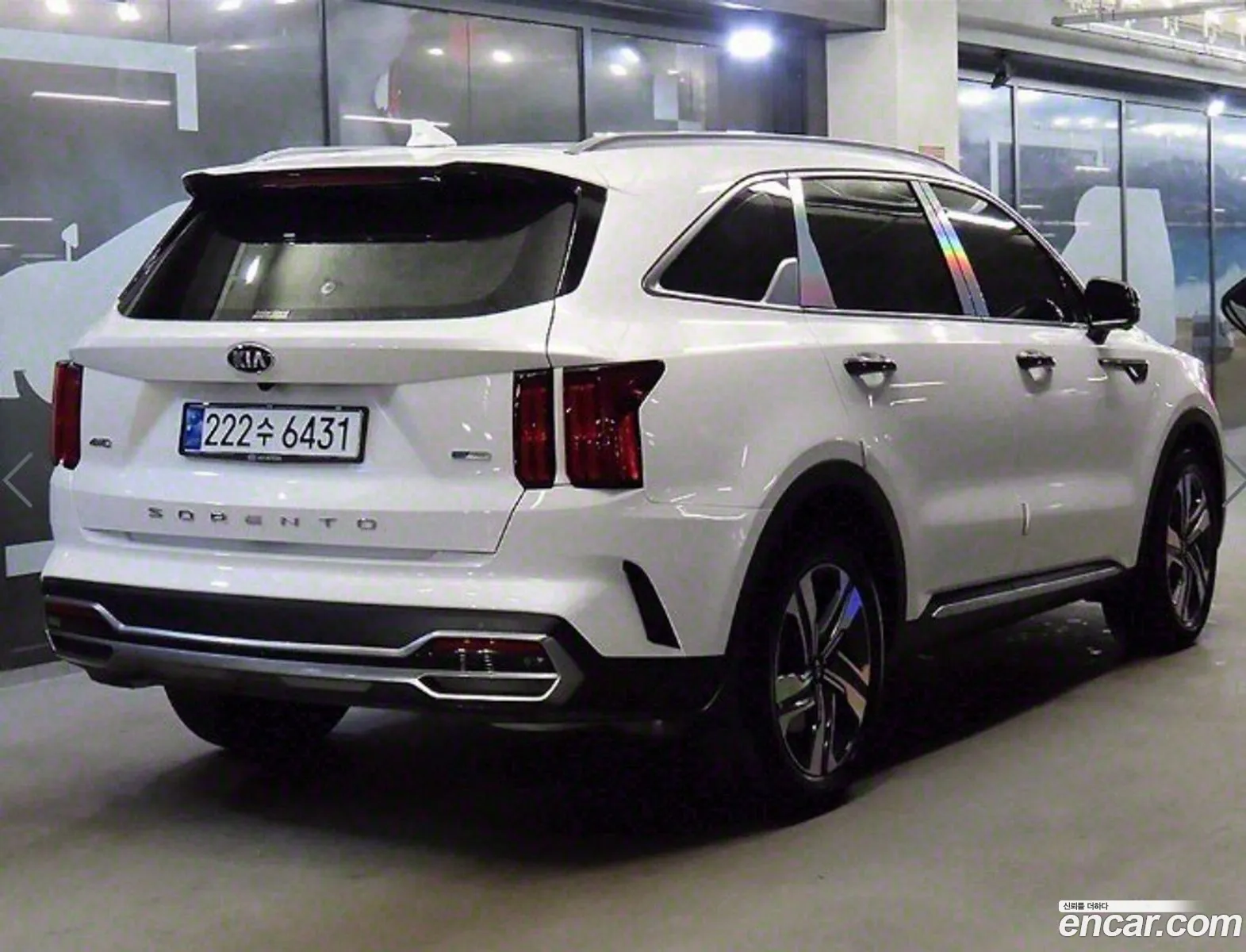 Korex Auto Trade - фотография 14088719