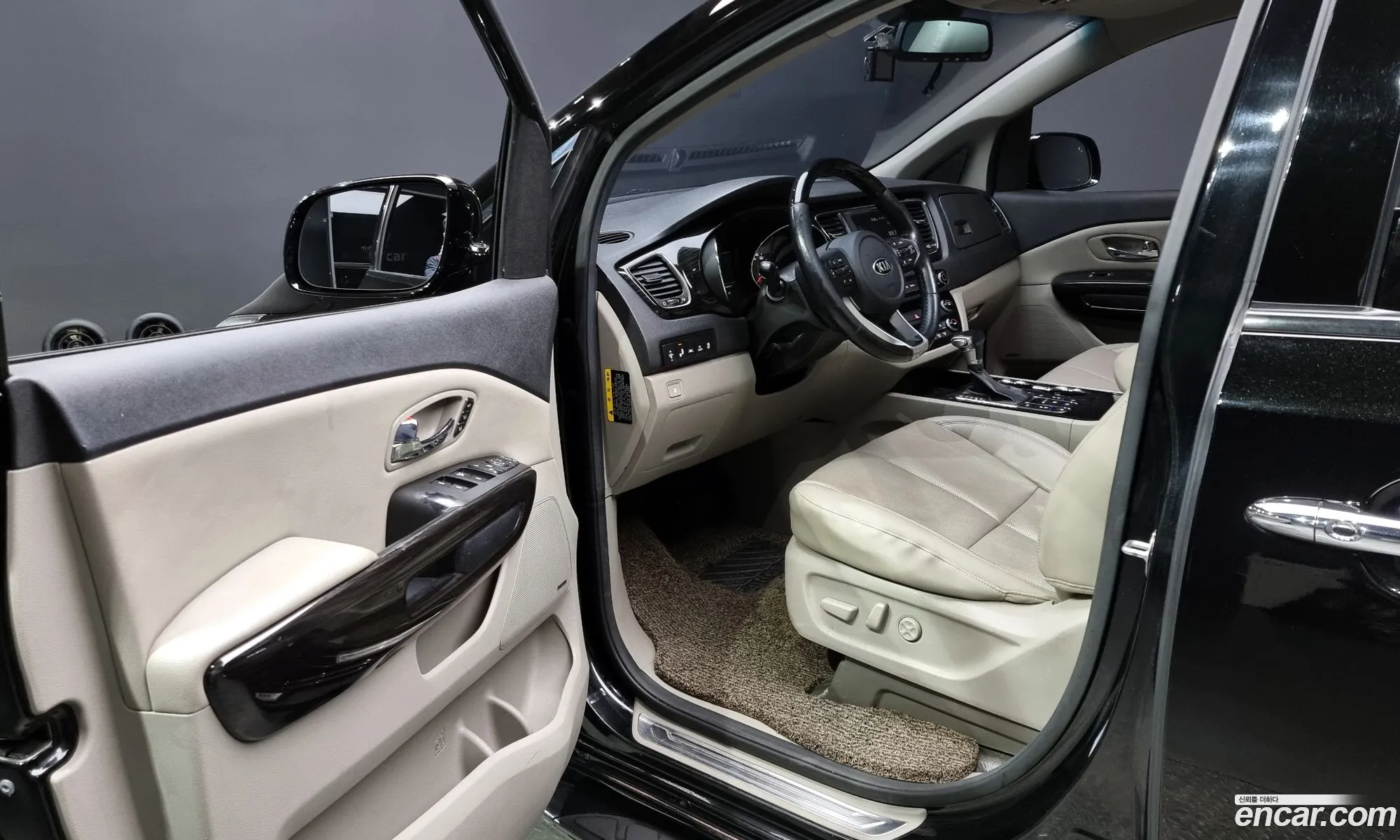 Korex Auto Trade - фотография 12484507