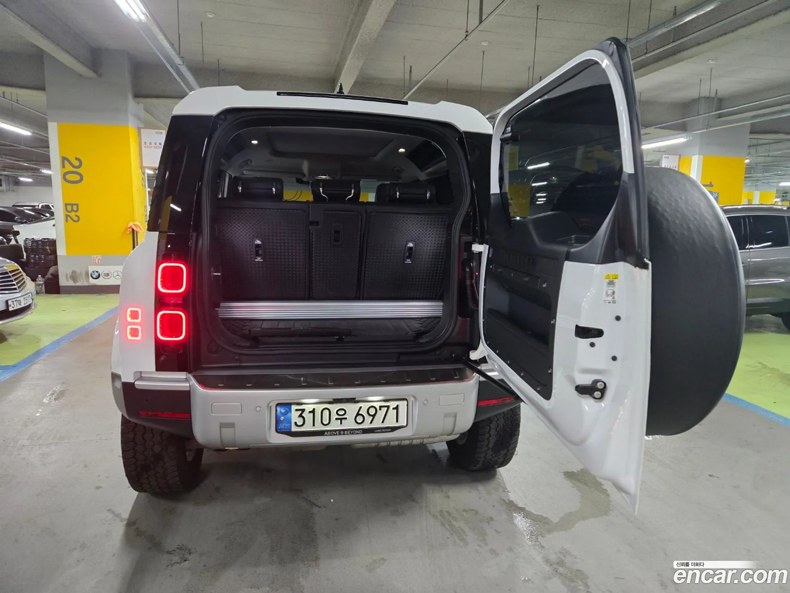 Korex Auto Trade - фотография 4453530