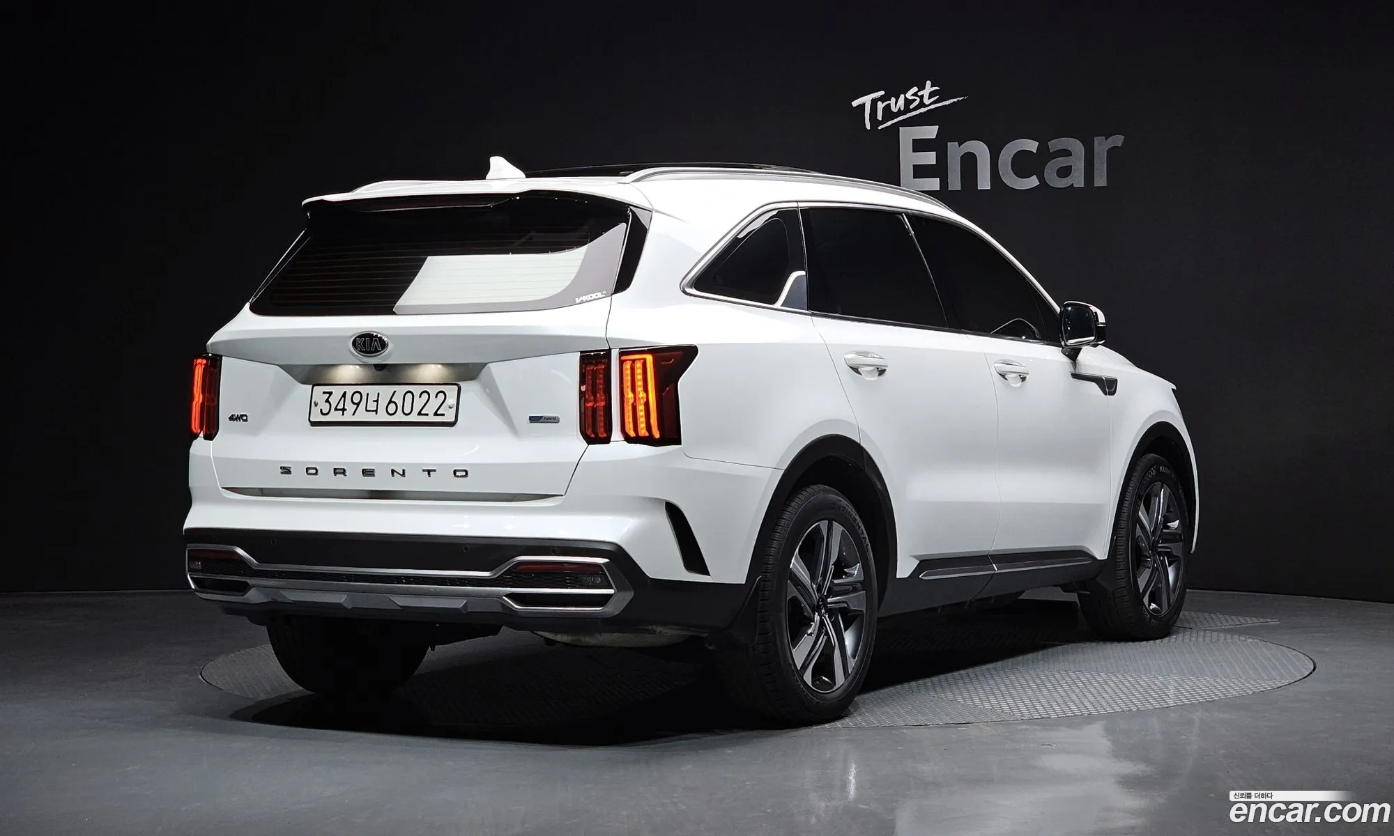 Korex Auto Trade - фотография 12429800