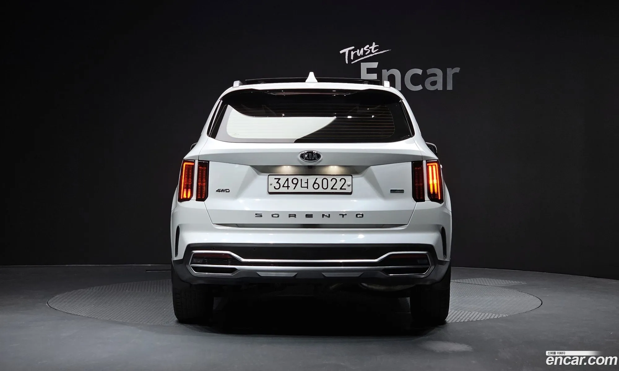 Korex Auto Trade - фотография 12429798