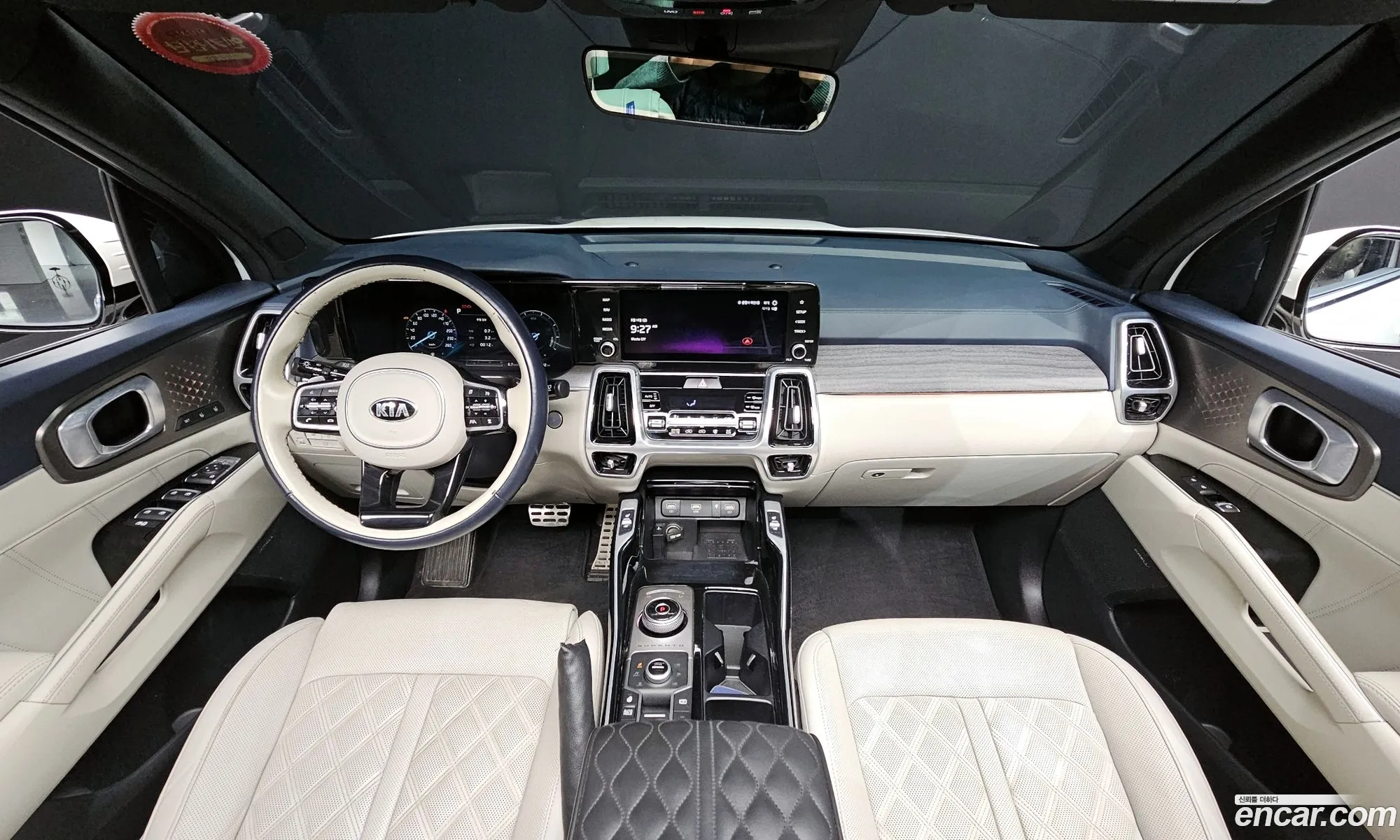 Korex Auto Trade - фотография 12429795