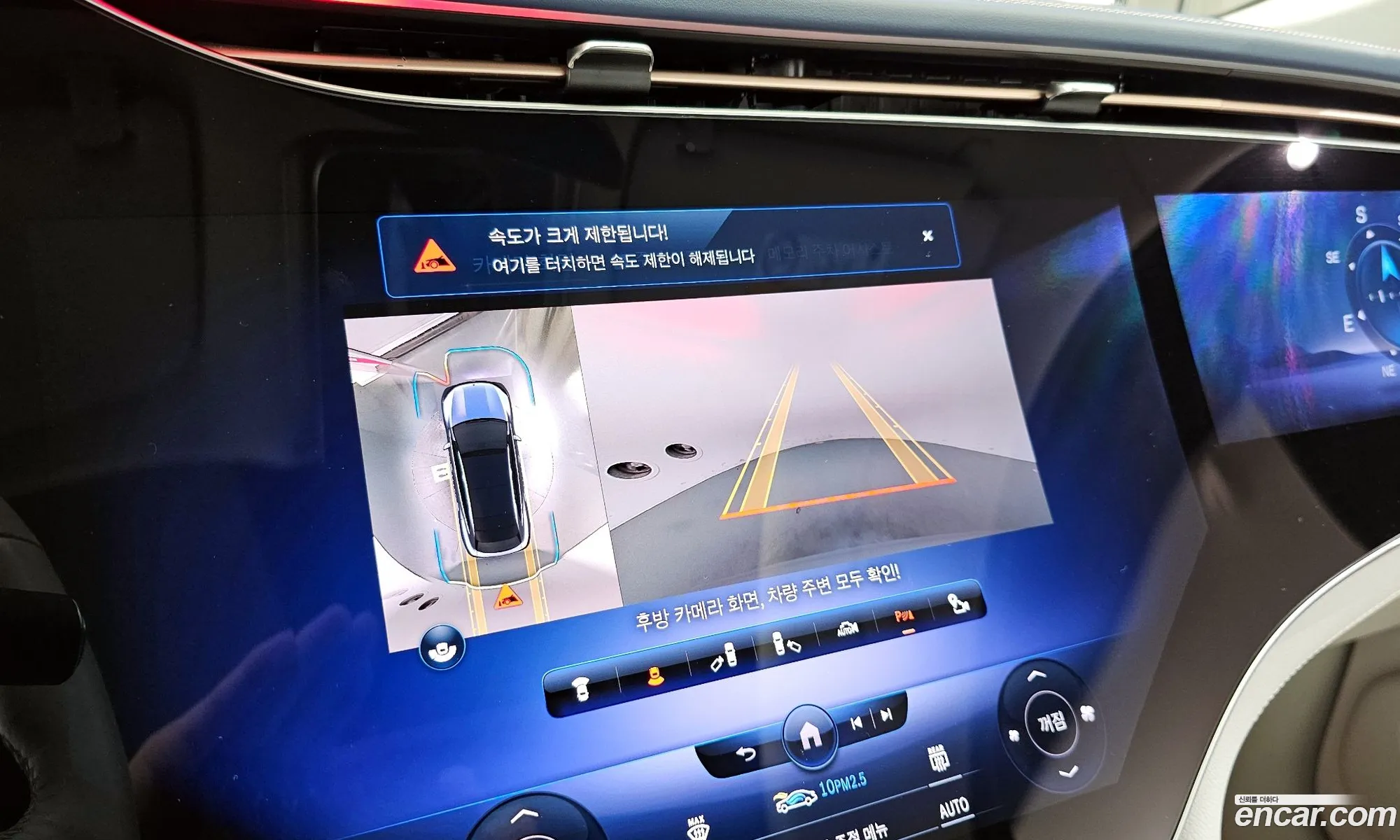 Eqs Suv X296 Eqs580 4Matic Lunch Edition - фотография 11767304