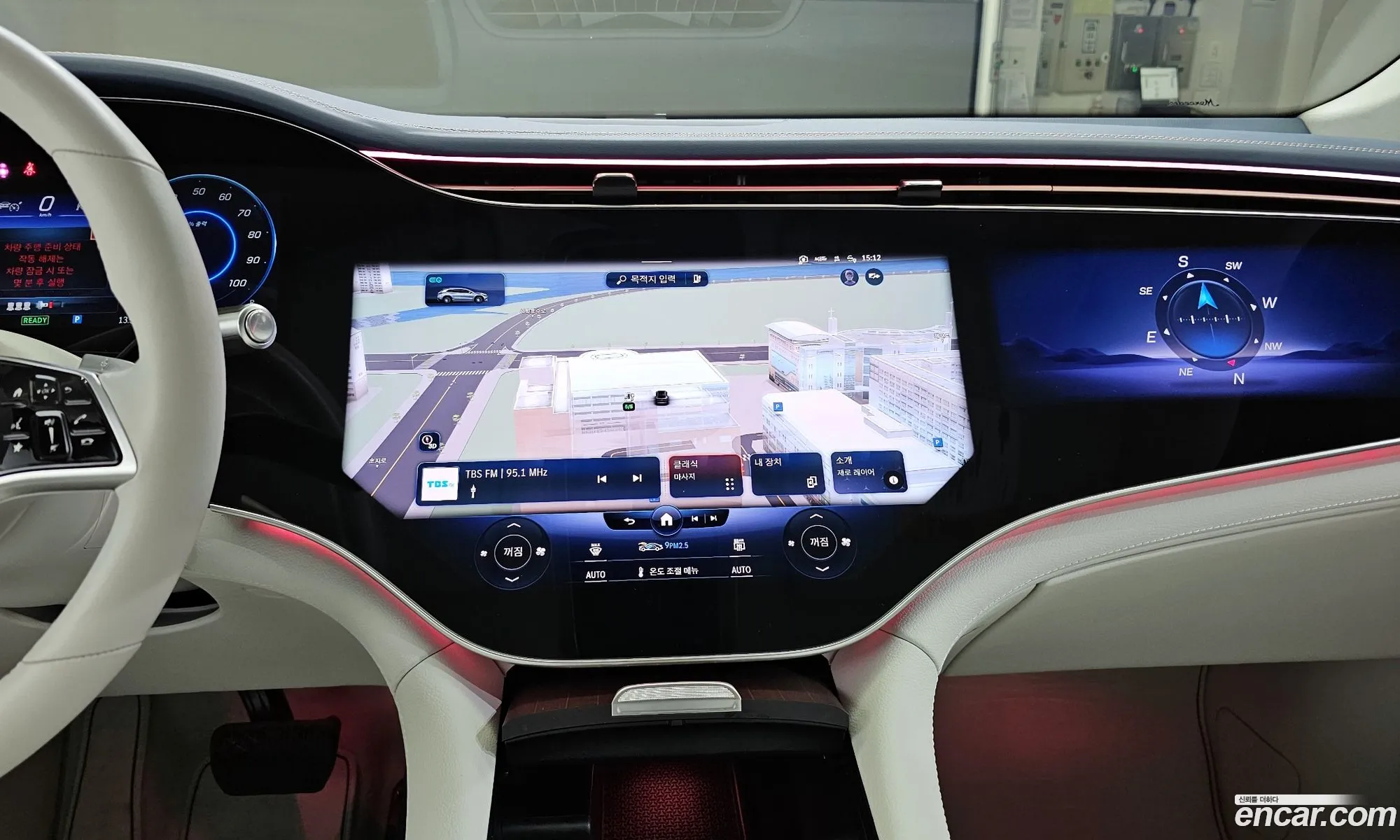 Eqs Suv X296 Eqs580 4Matic Lunch Edition - фотография 11767303