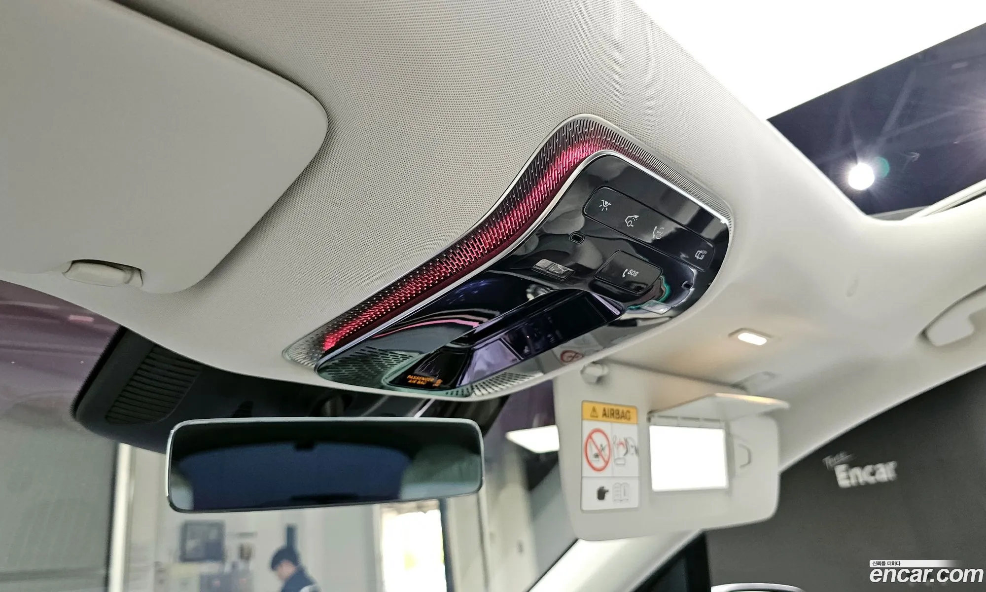 Eqs Suv X296 Eqs580 4Matic Lunch Edition - фотография 11767301