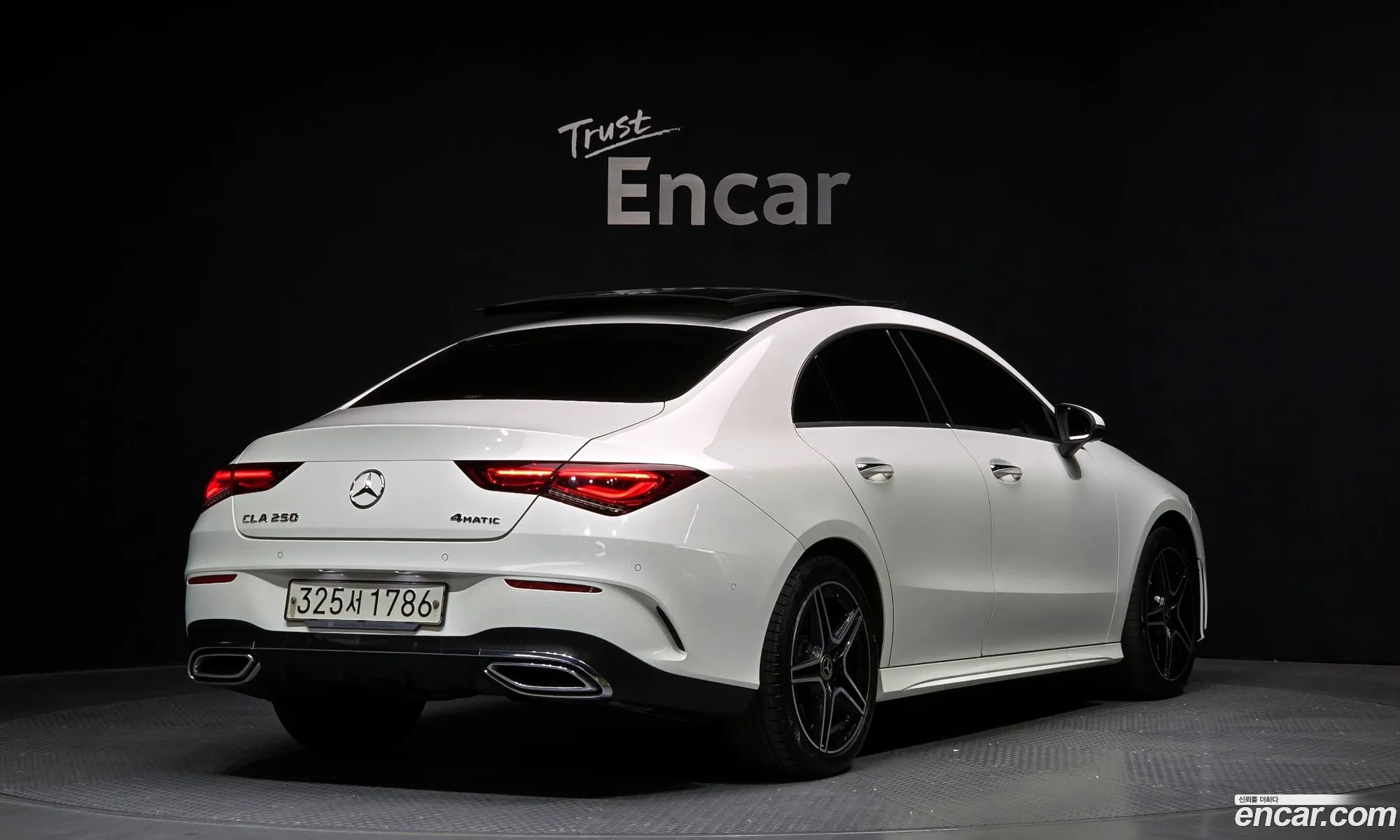 Korex Auto Trade - фотография 12026224