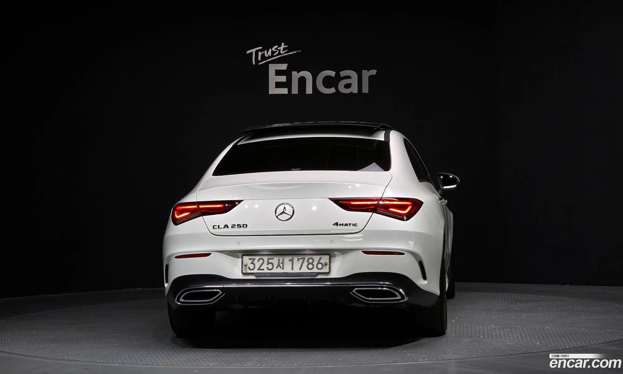 Korex Auto Trade - фотография 12026222
