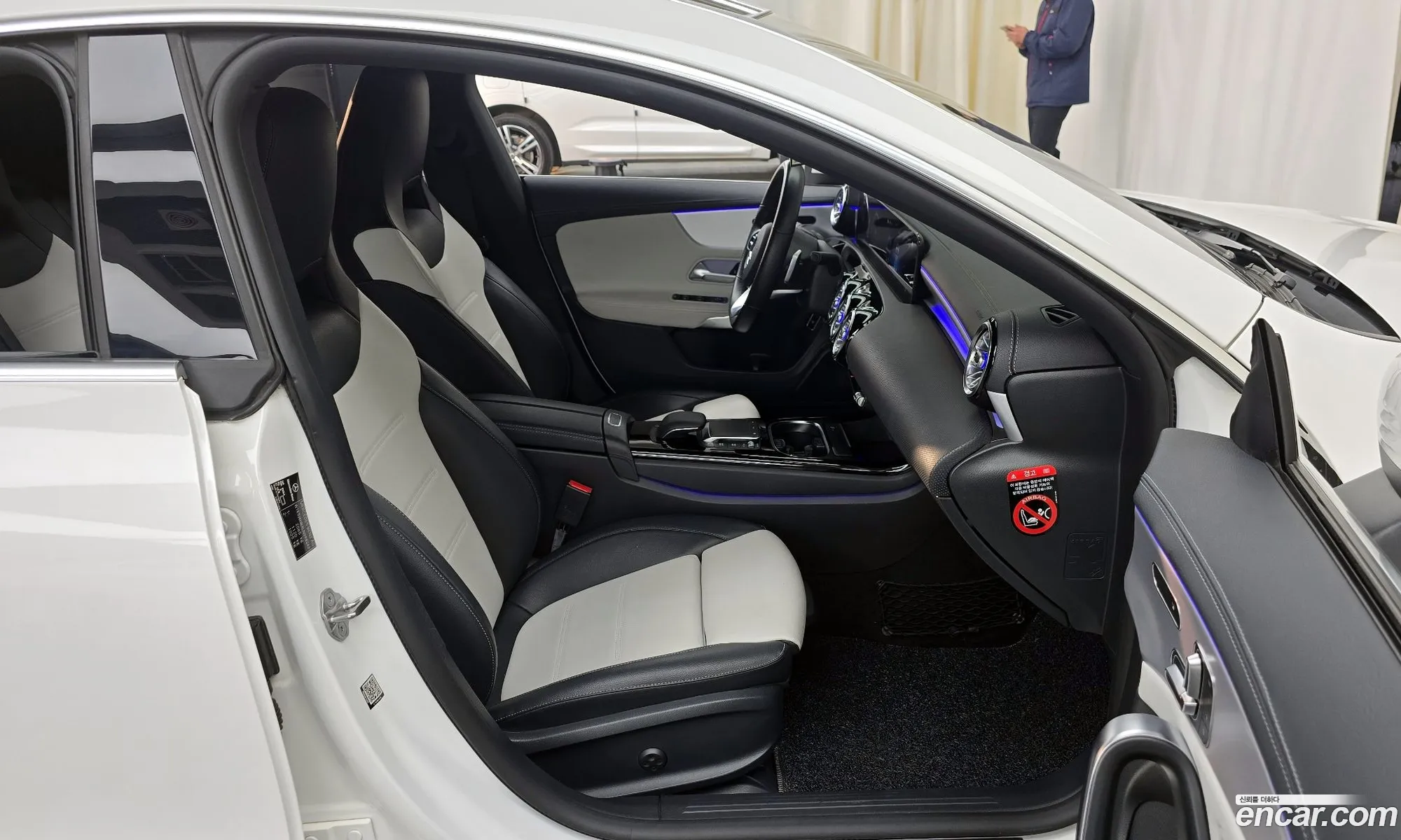 Korex Auto Trade - фотография 12026215