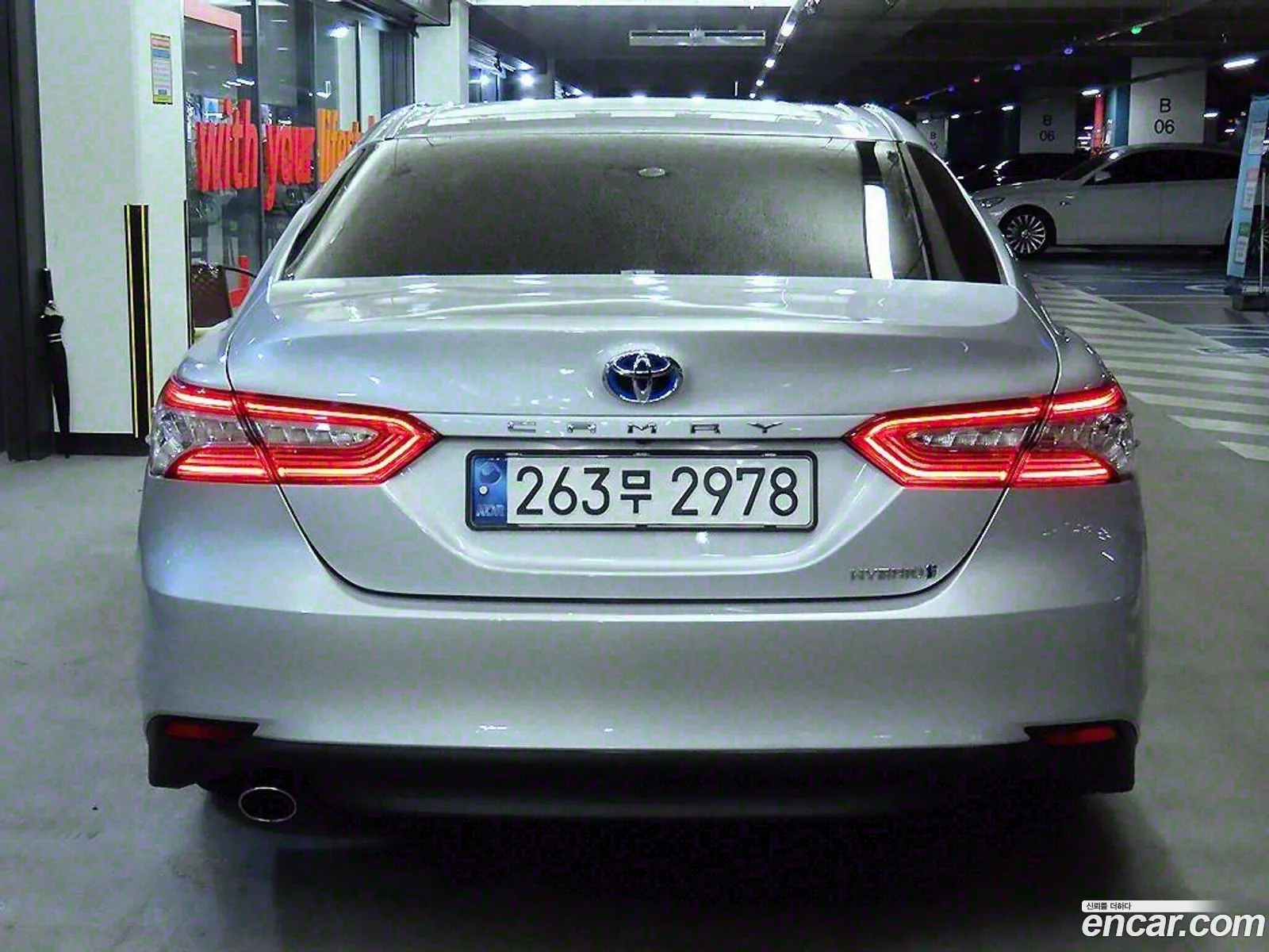 Korex Auto Trade - фотография 14544587