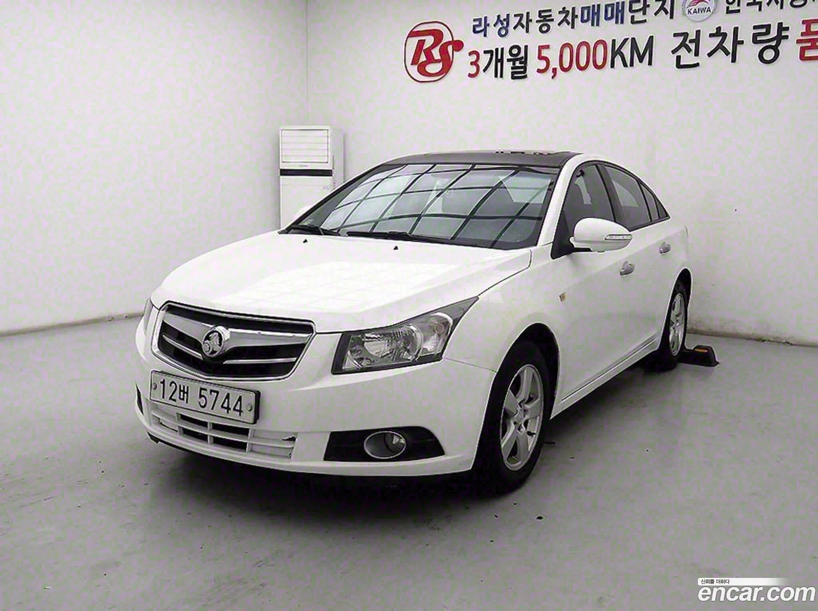 Korex Auto Trade - фотография 5900894