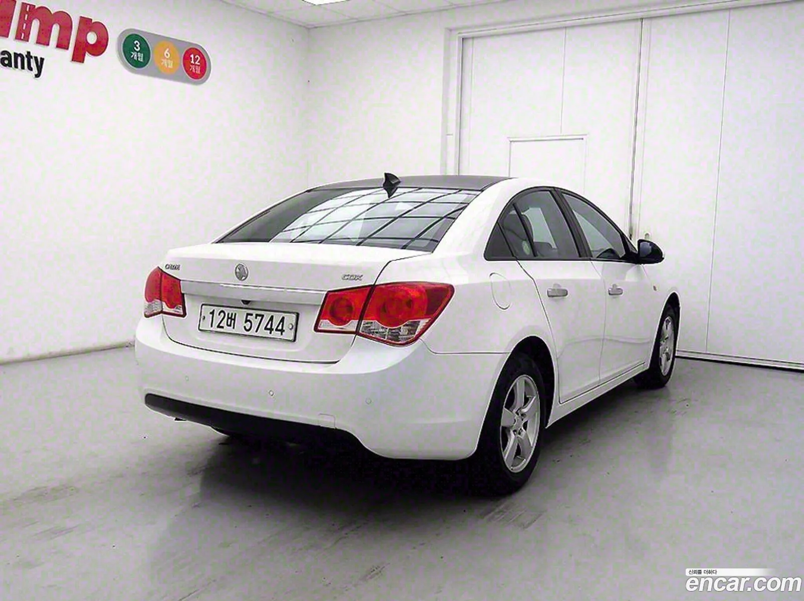 Korex Auto Trade - фотография 5900892