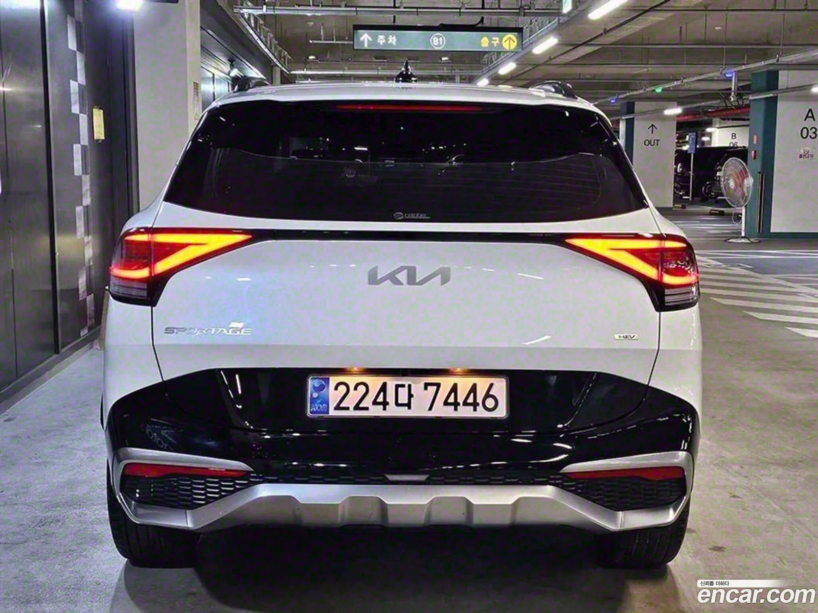 Korex Auto Trade - фотография 14089557