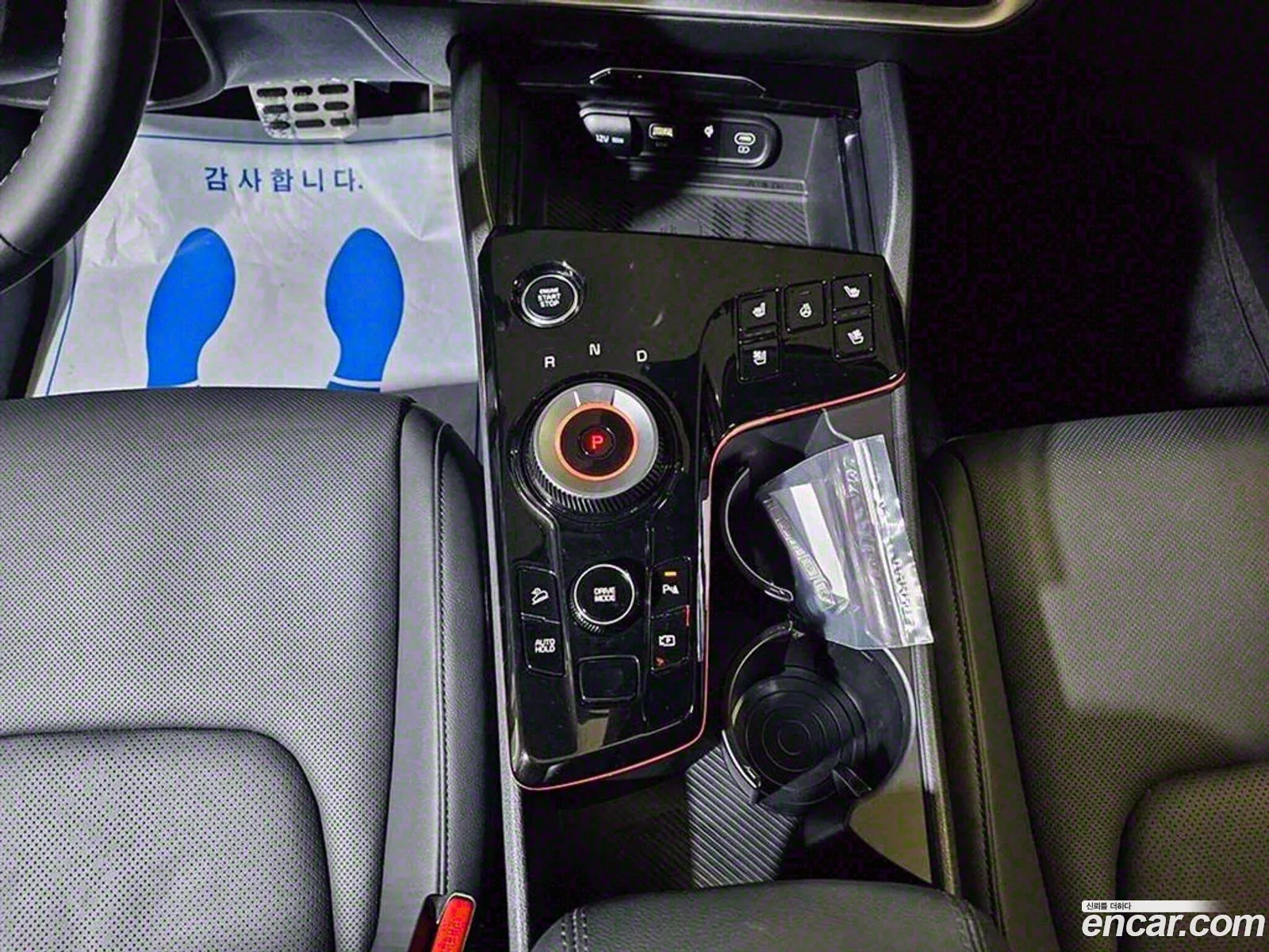 Korex Auto Trade - фотография 14089553