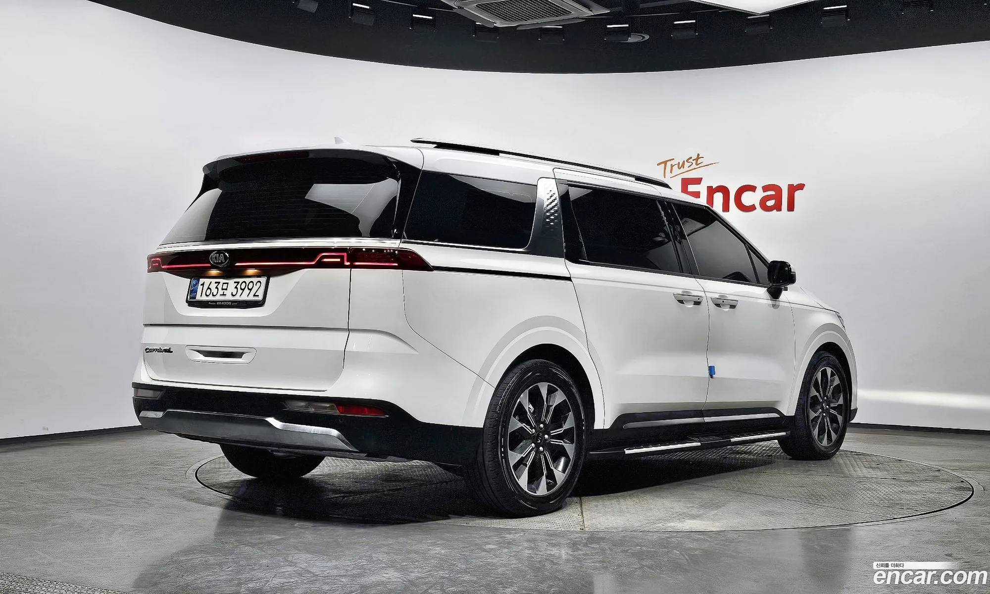 Korex Auto Trade - фотография 12482604