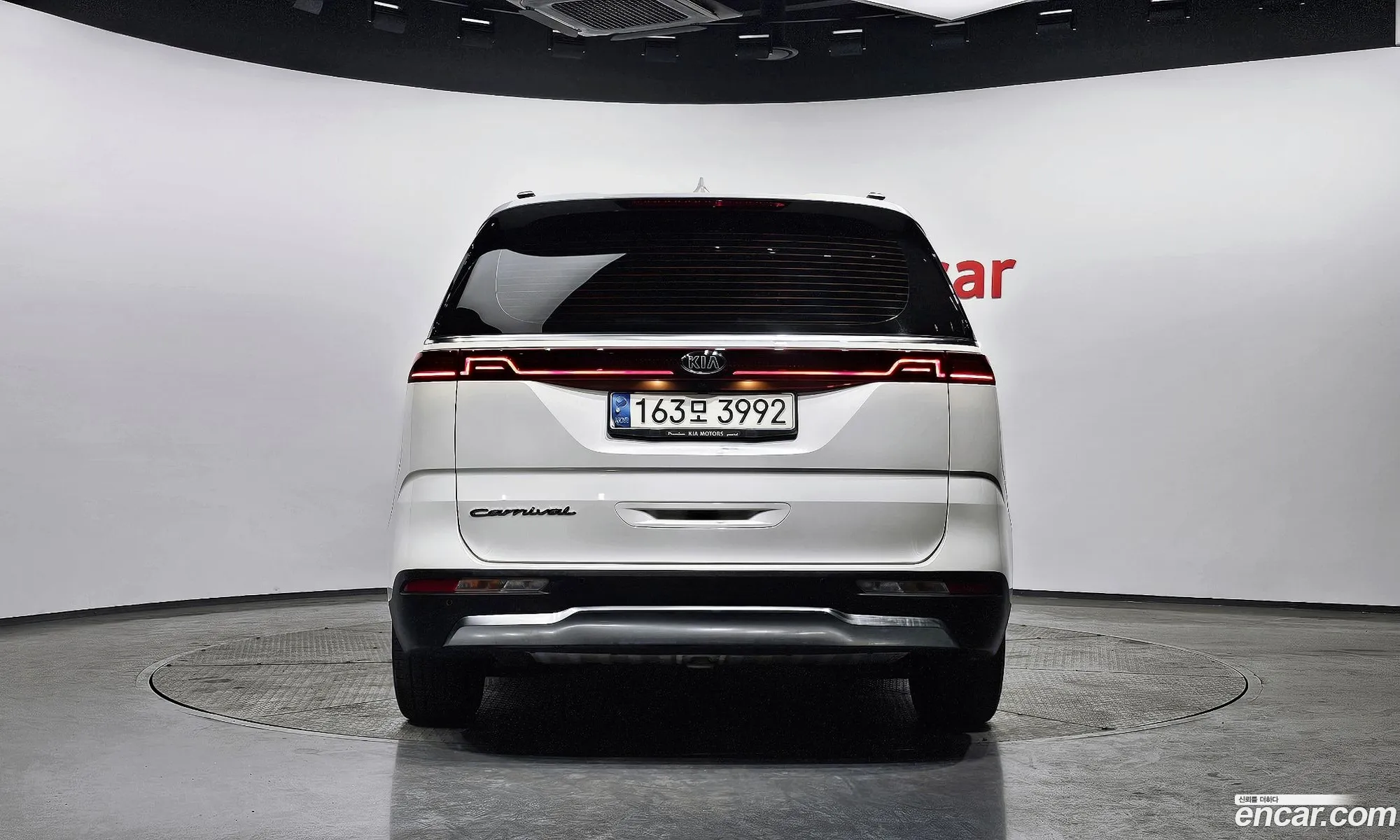Korex Auto Trade - фотография 12482602
