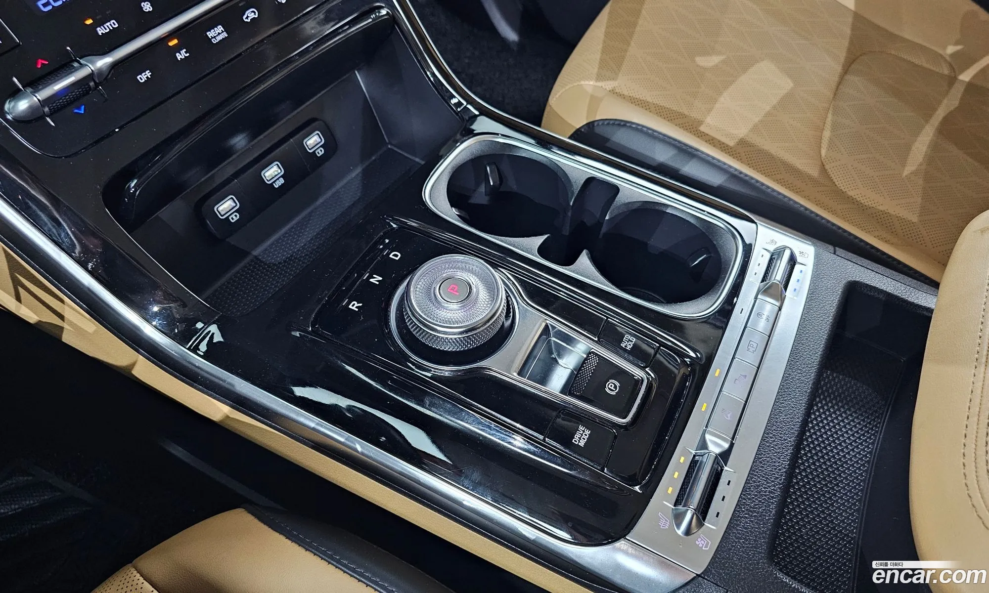 Korex Auto Trade - фотография 12482597