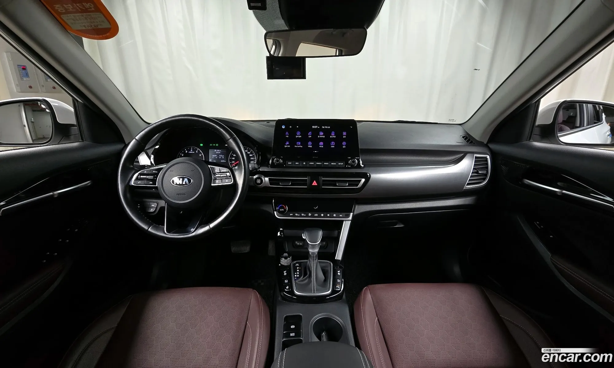 Korex Auto Trade - фотография 11722294