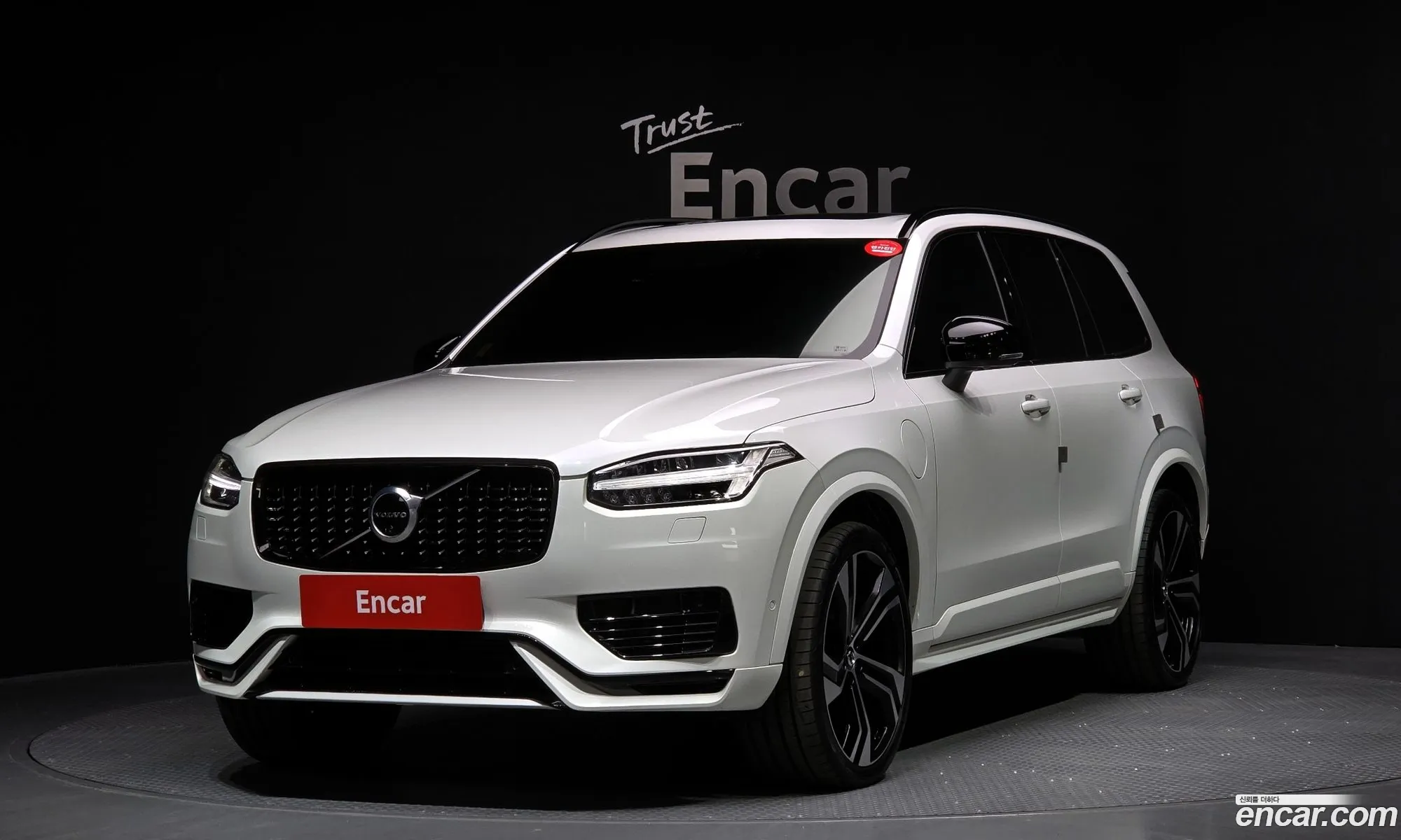 Xc90 2Nd Generation T8 R-Design Hybrid - фотография 4041643