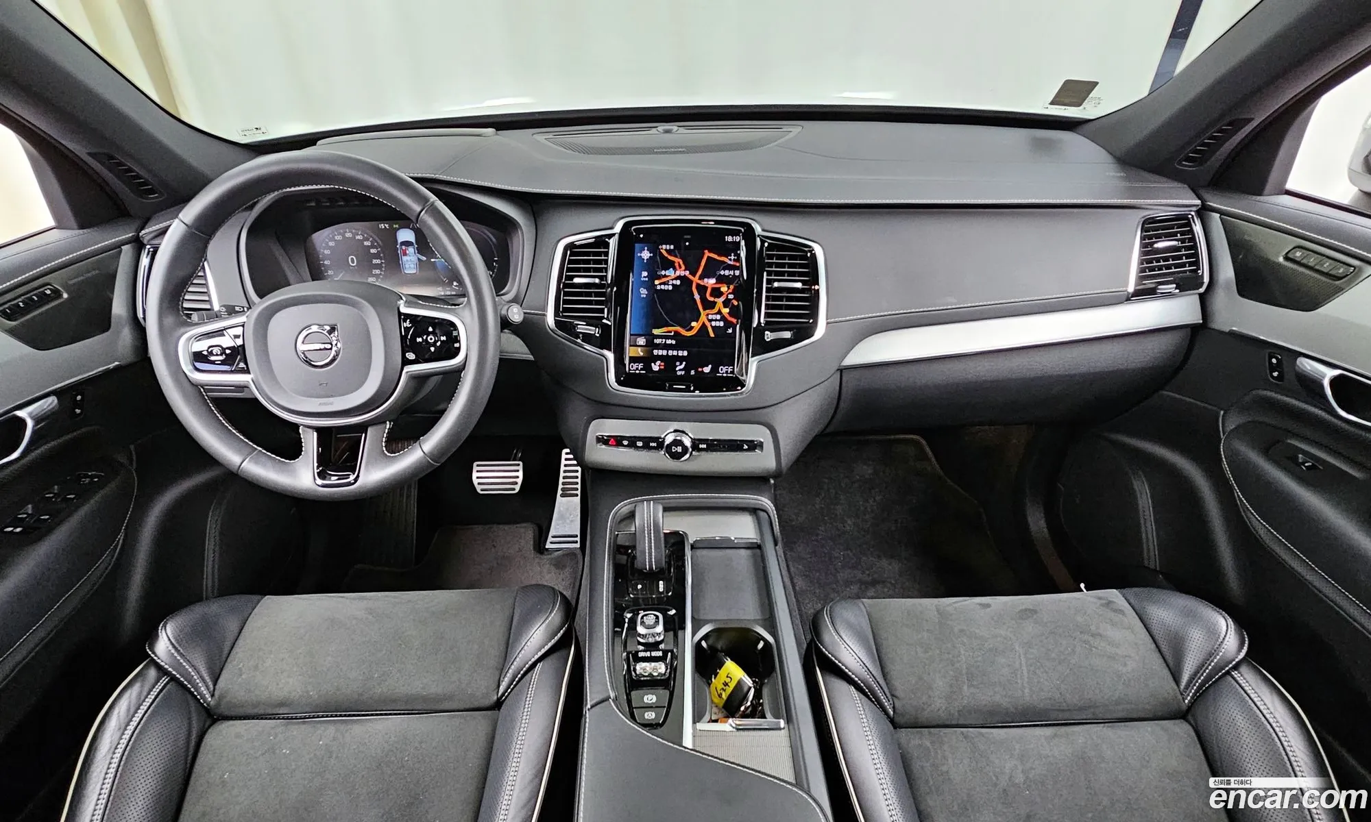 Korex Auto Trade - фотография 4280077