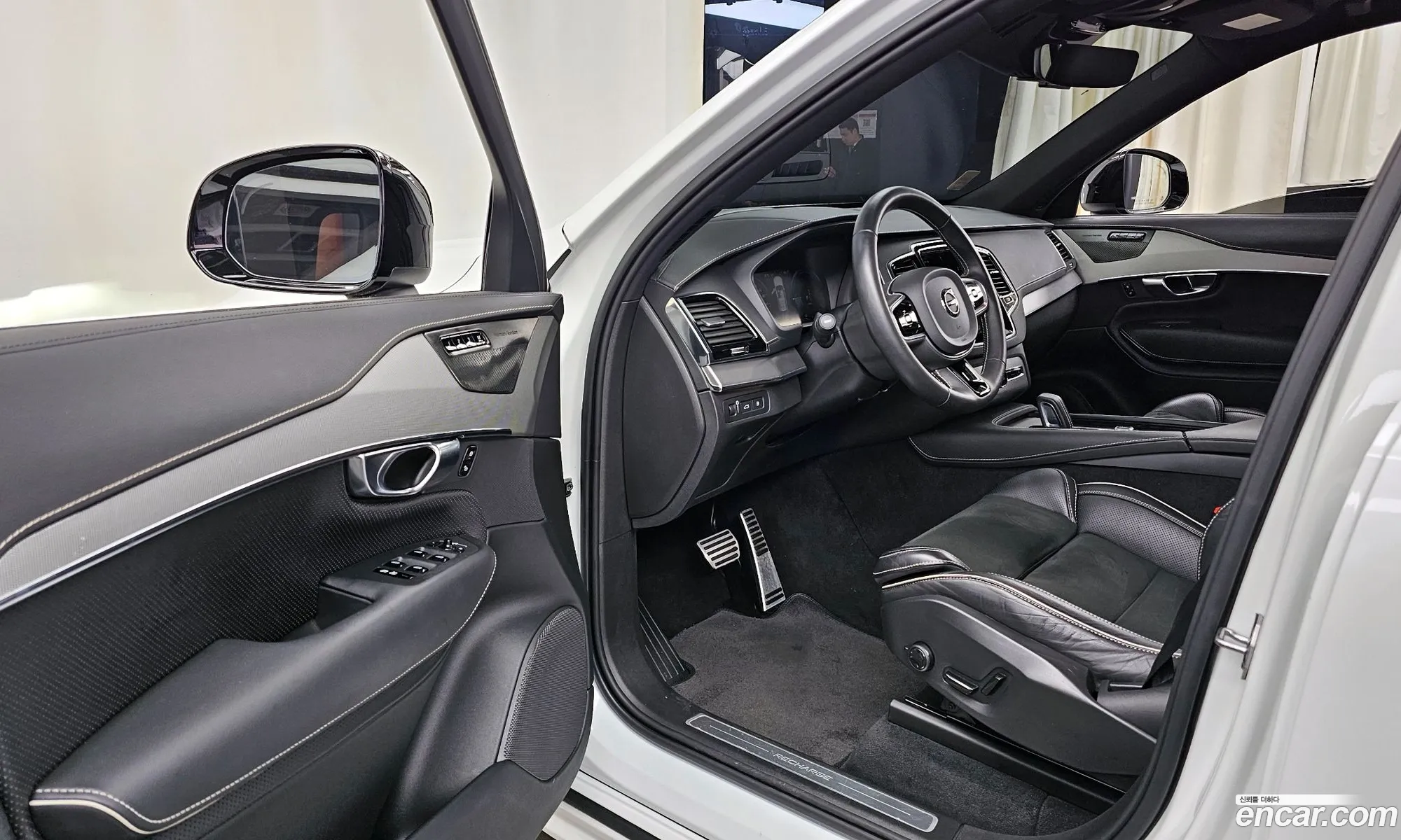 Korex Auto Trade - фотография 4280074