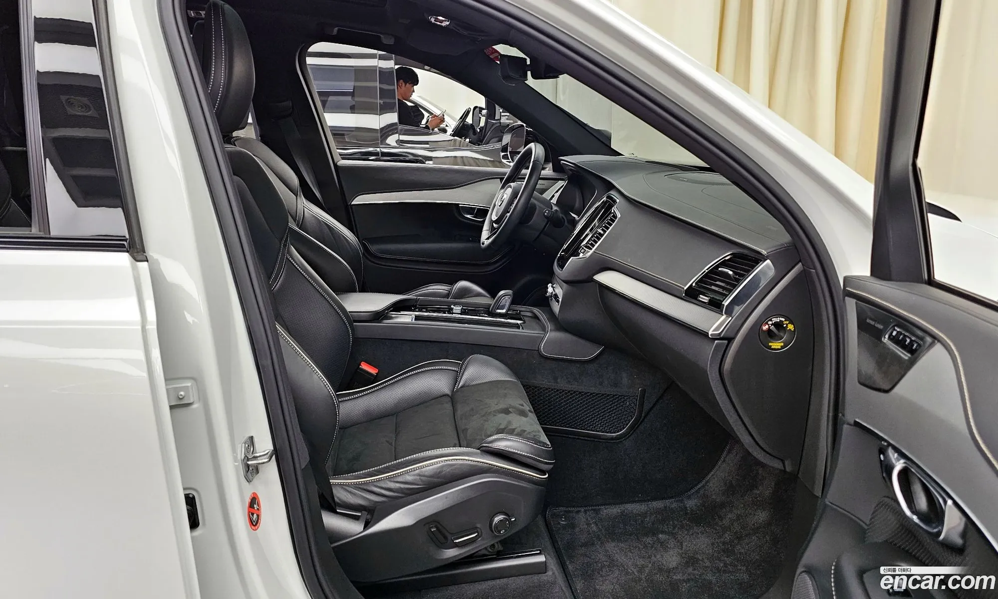 Korex Auto Trade - фотография 4280073