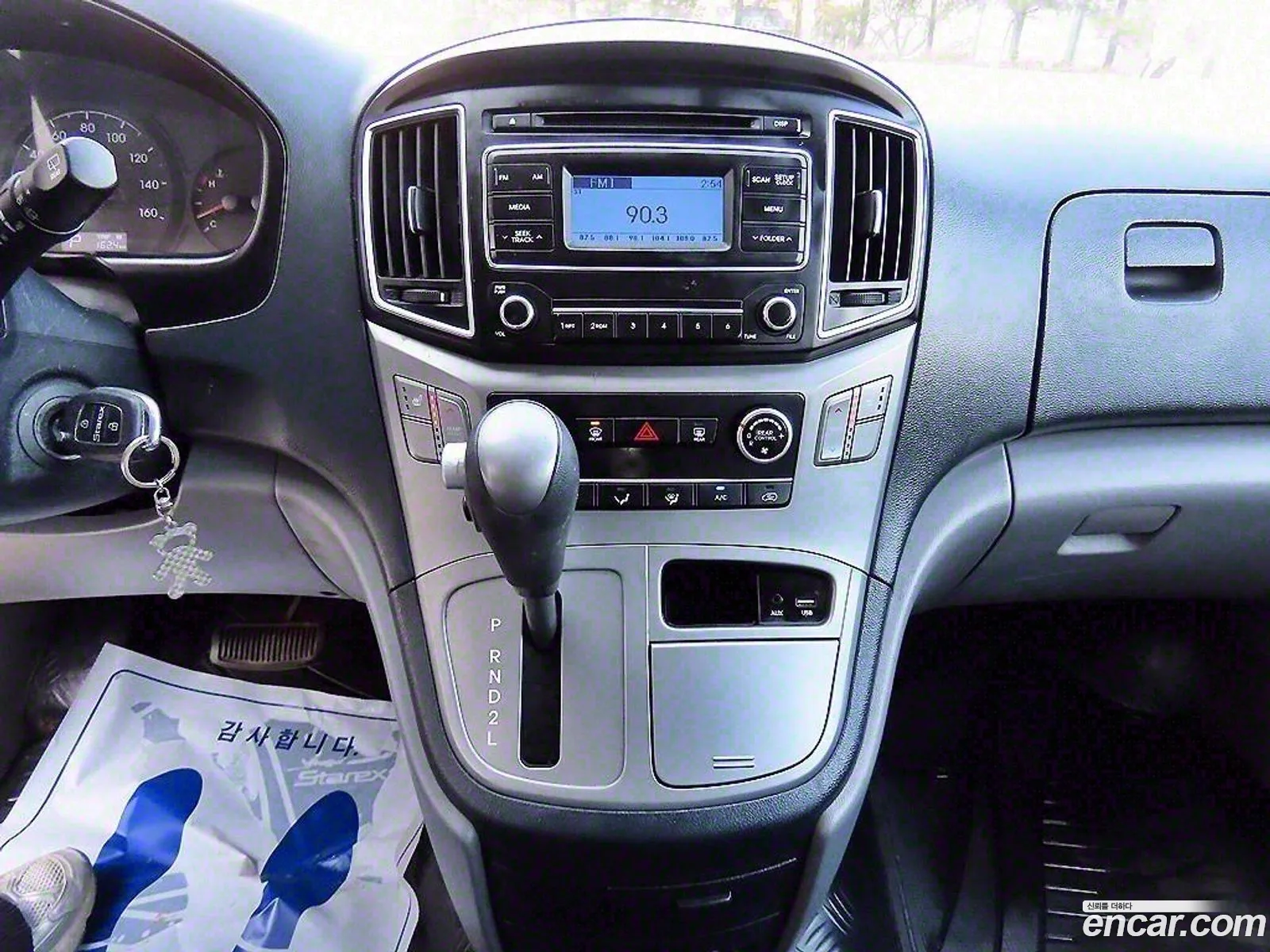 Korex Auto Trade - фотография 1462029