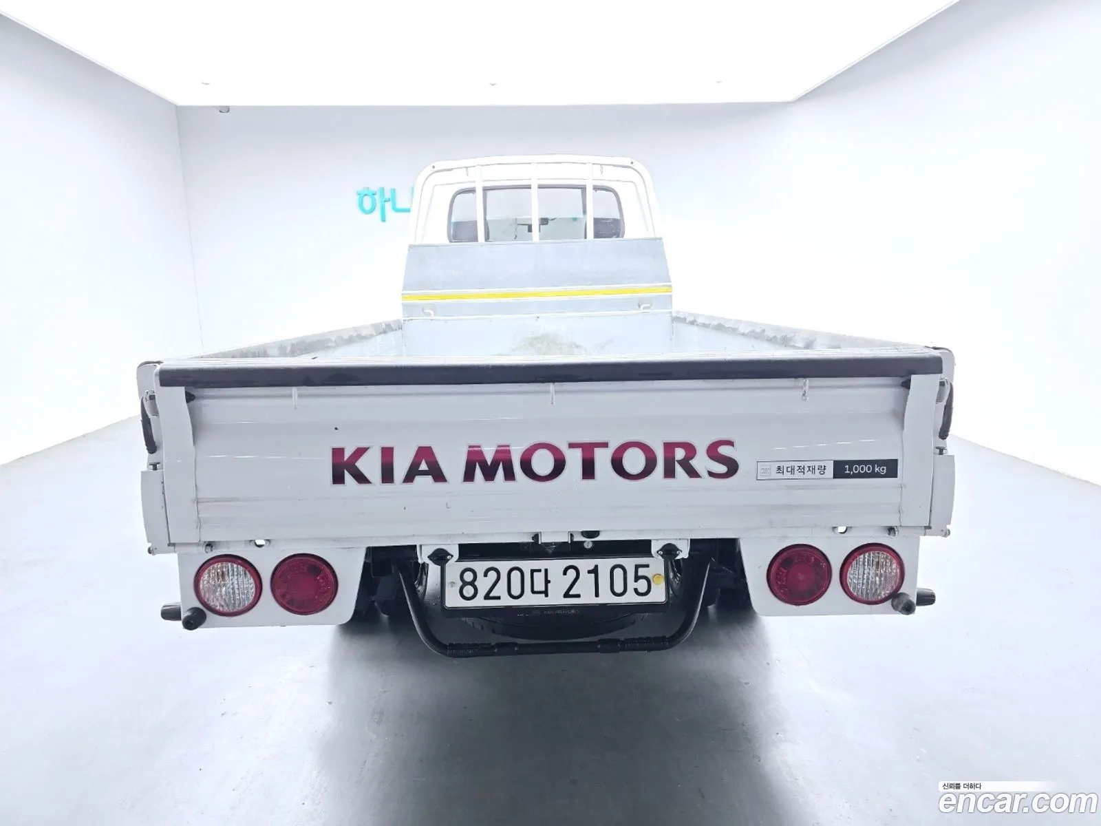 Korex Auto Trade - фотография 12699247