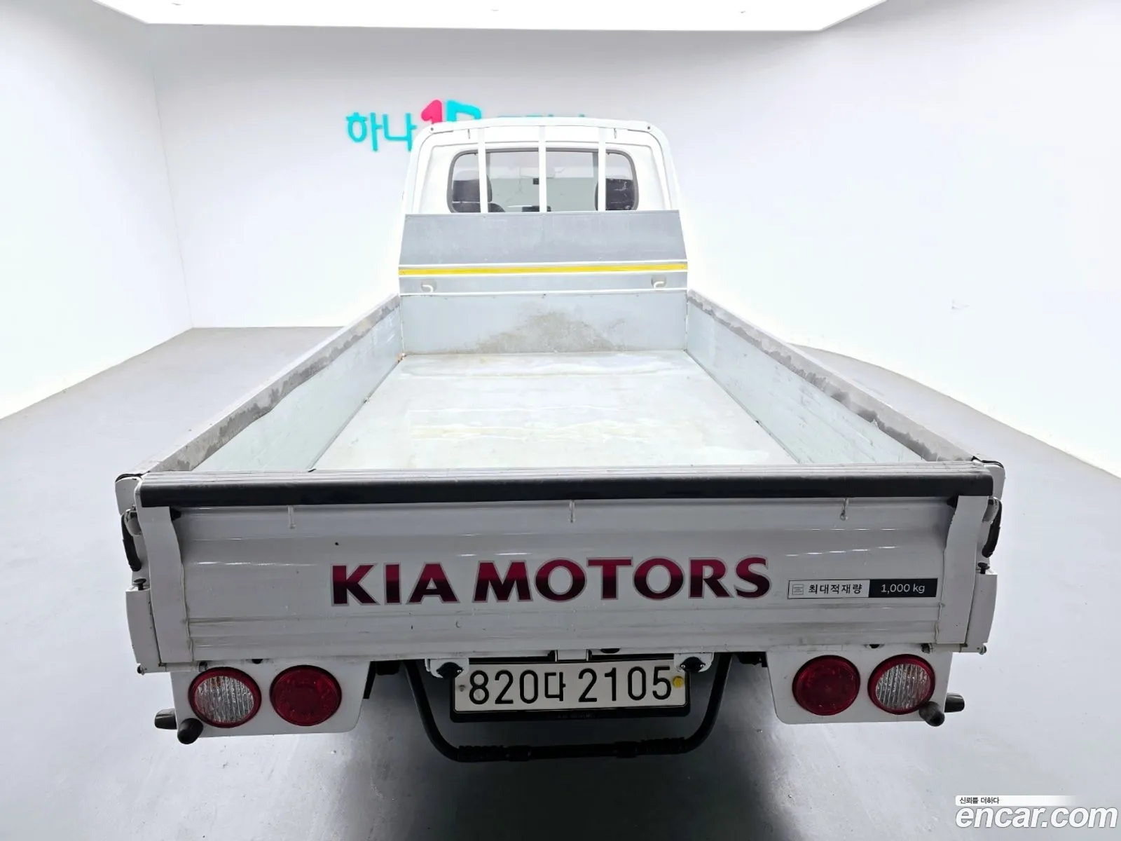 Korex Auto Trade - фотография 12699246