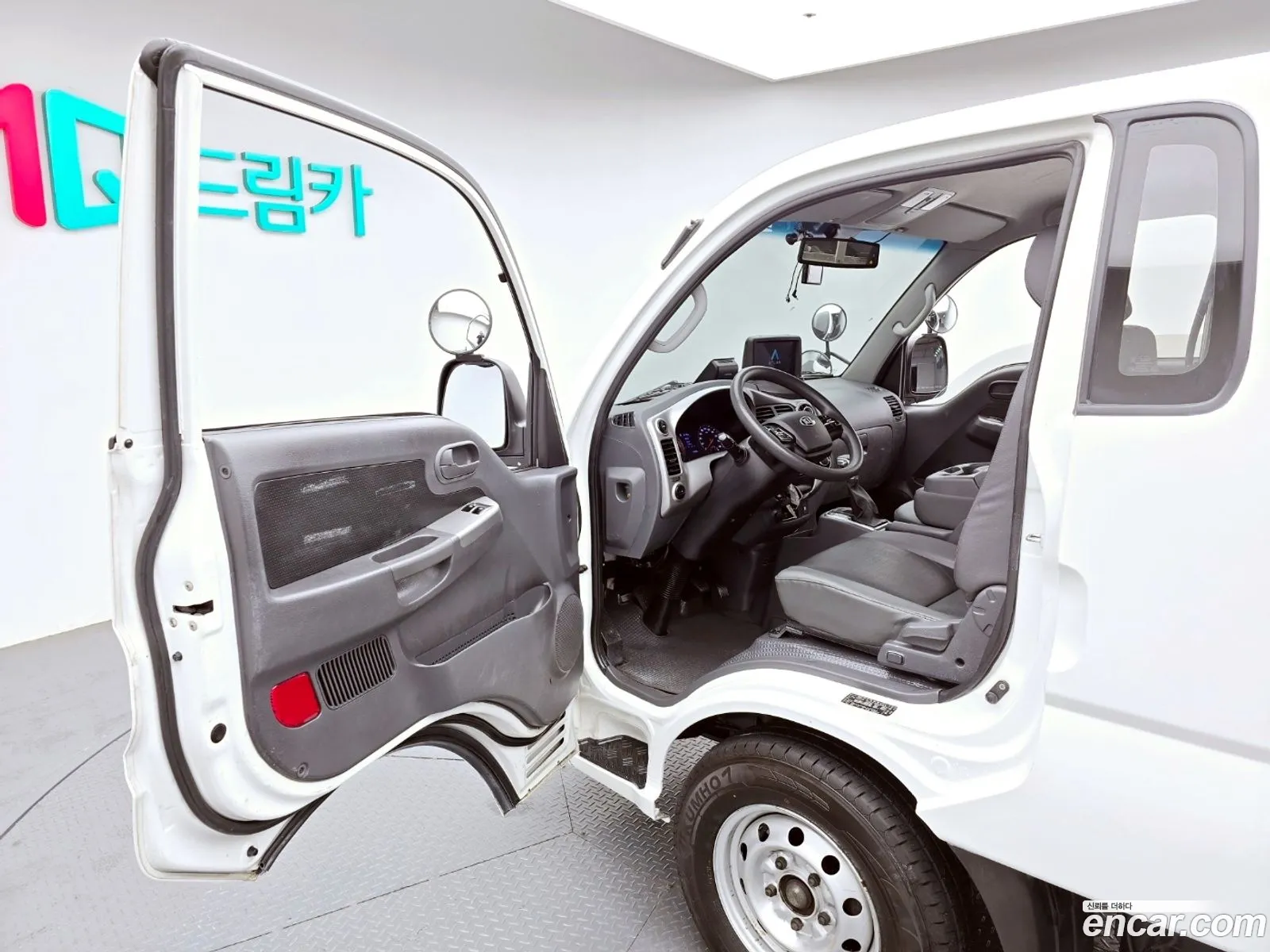 Korex Auto Trade - фотография 12699243