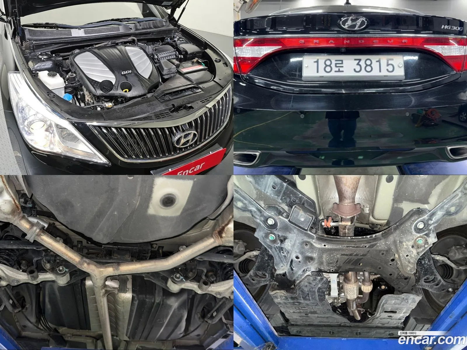 Korex Auto Trade - фотография 2037061