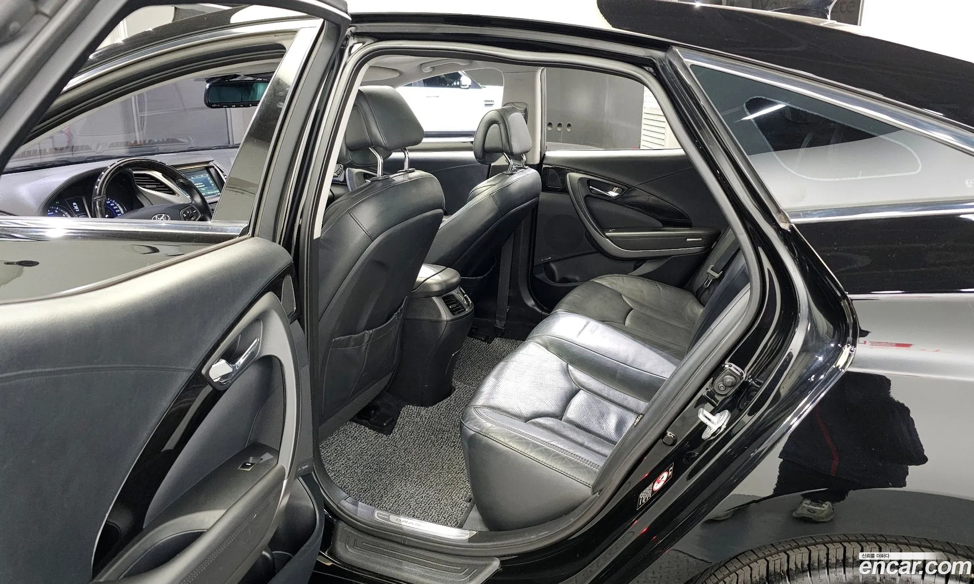 Korex Auto Trade - фотография 2037056