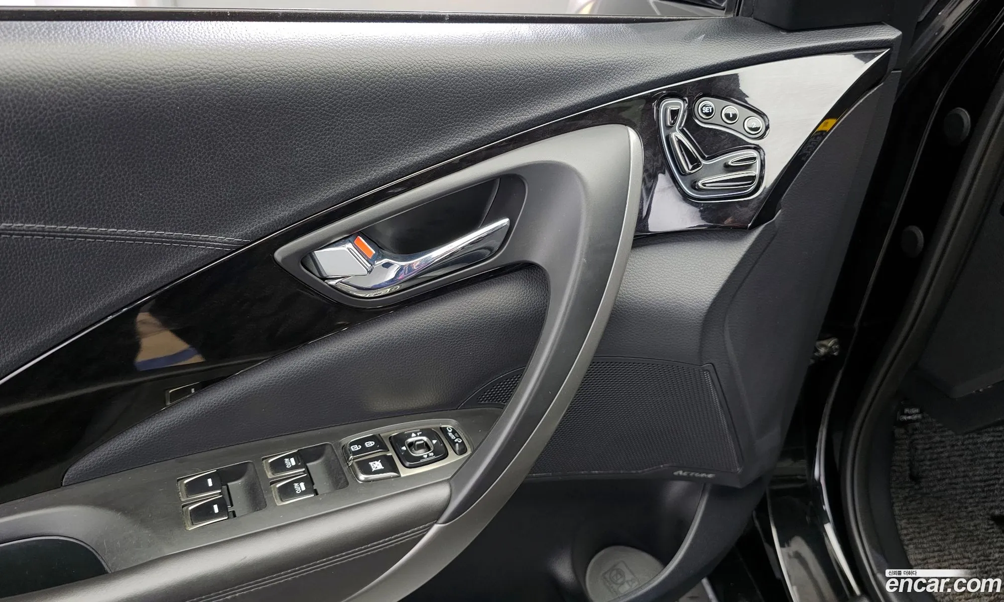 Korex Auto Trade - фотография 2037053