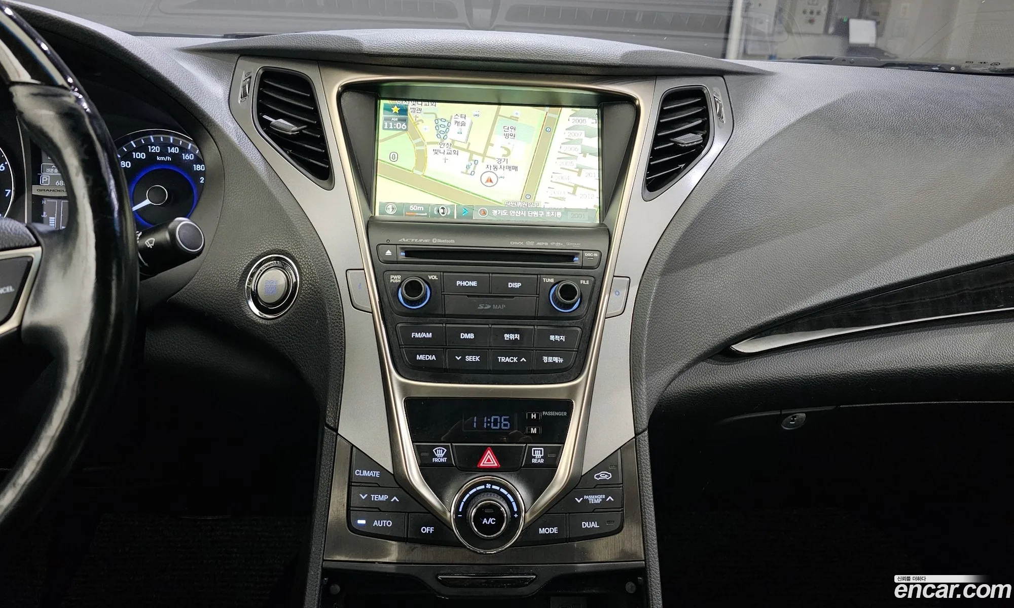 Korex Auto Trade - фотография 2037050