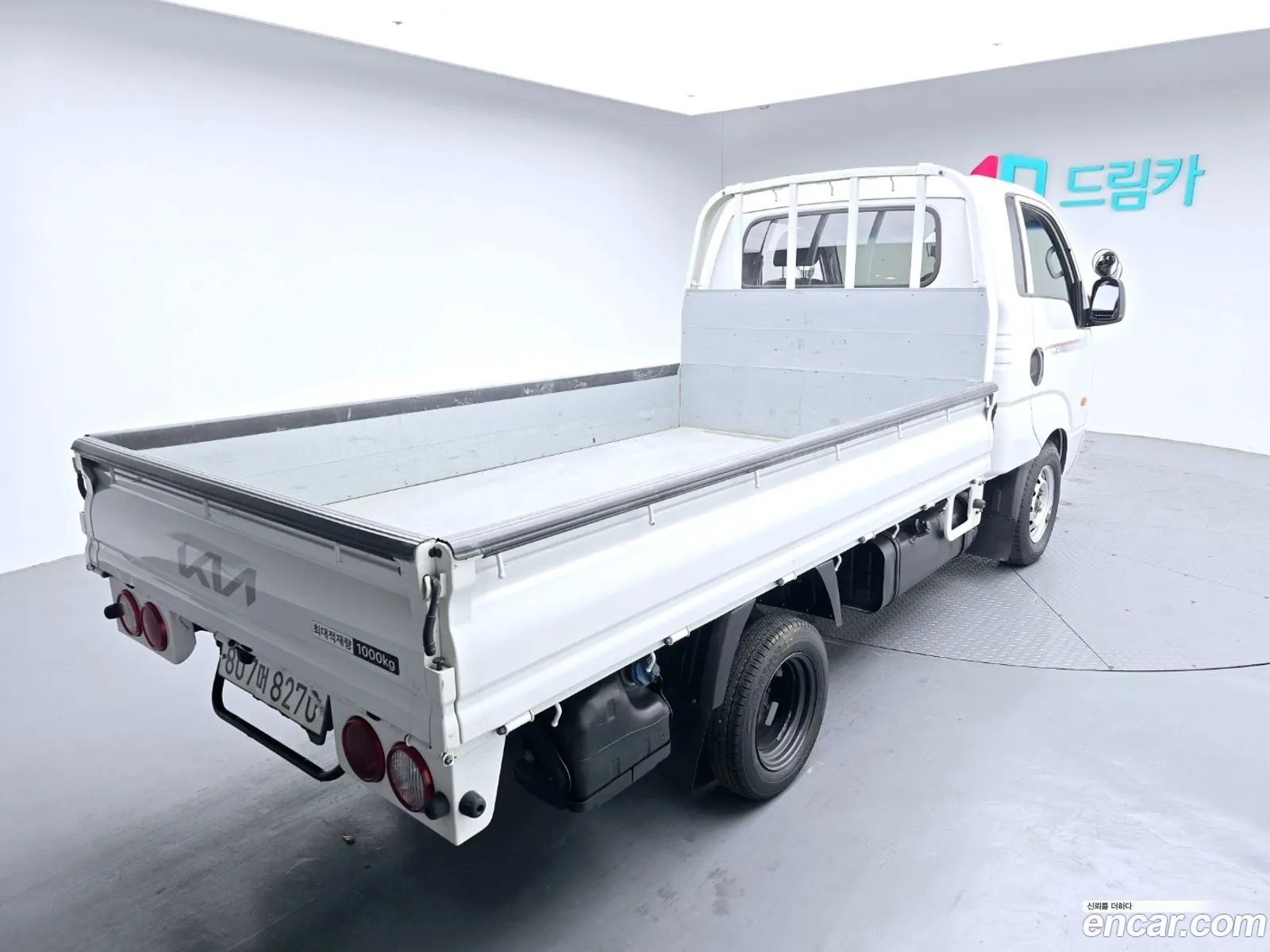 Korex Auto Trade - фотография 13691086