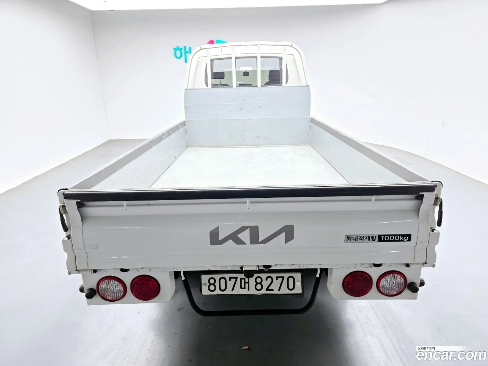 Korex Auto Trade - фотография 13691083