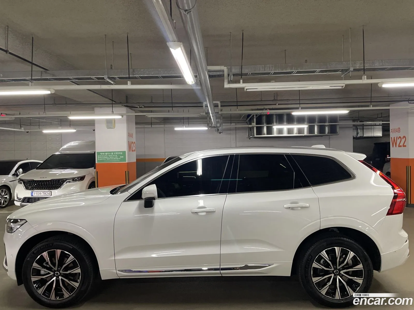 Korex Auto Trade - фотография 4319156