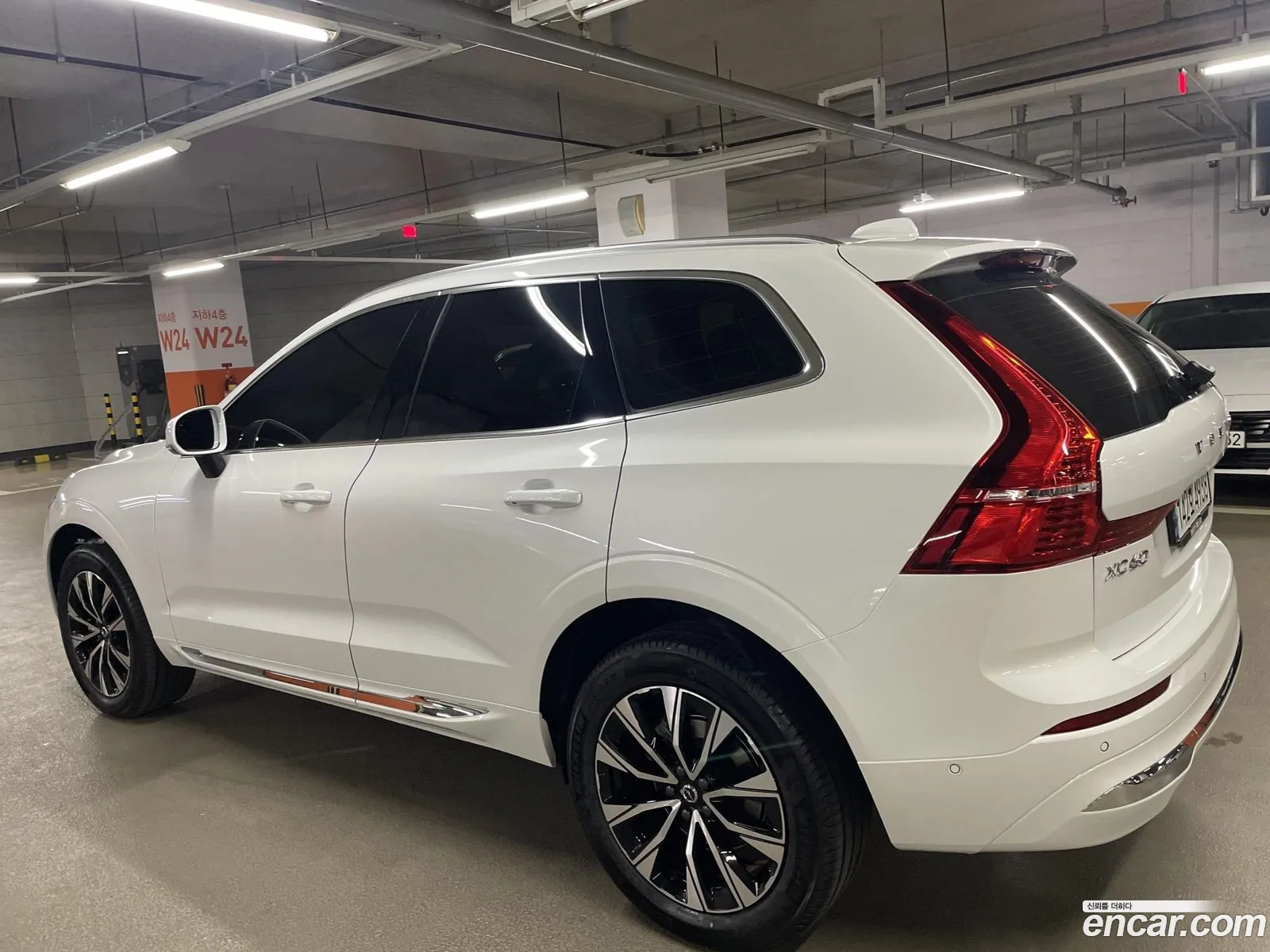 Korex Auto Trade - фотография 4319154