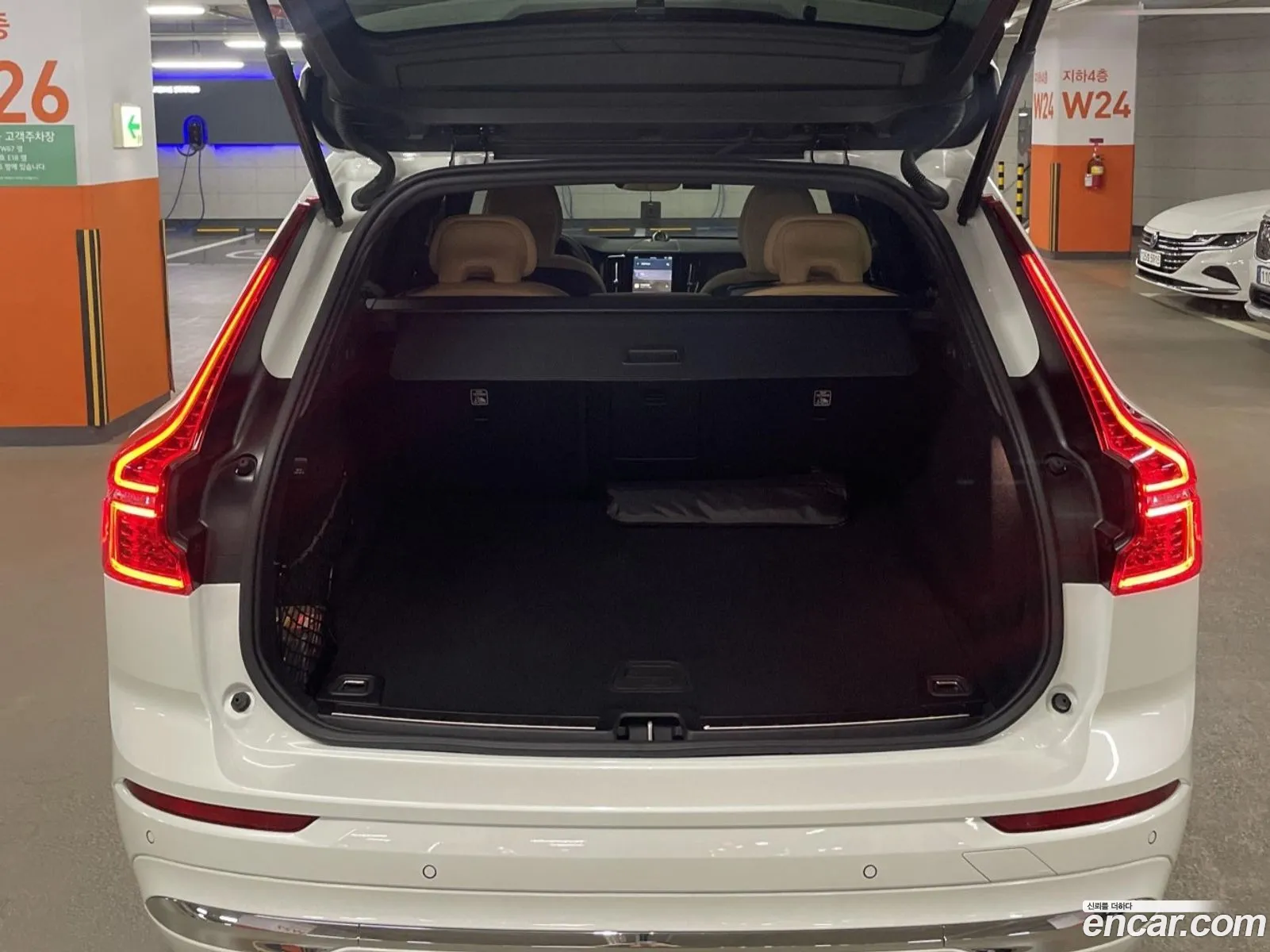 Korex Auto Trade - фотография 4319150
