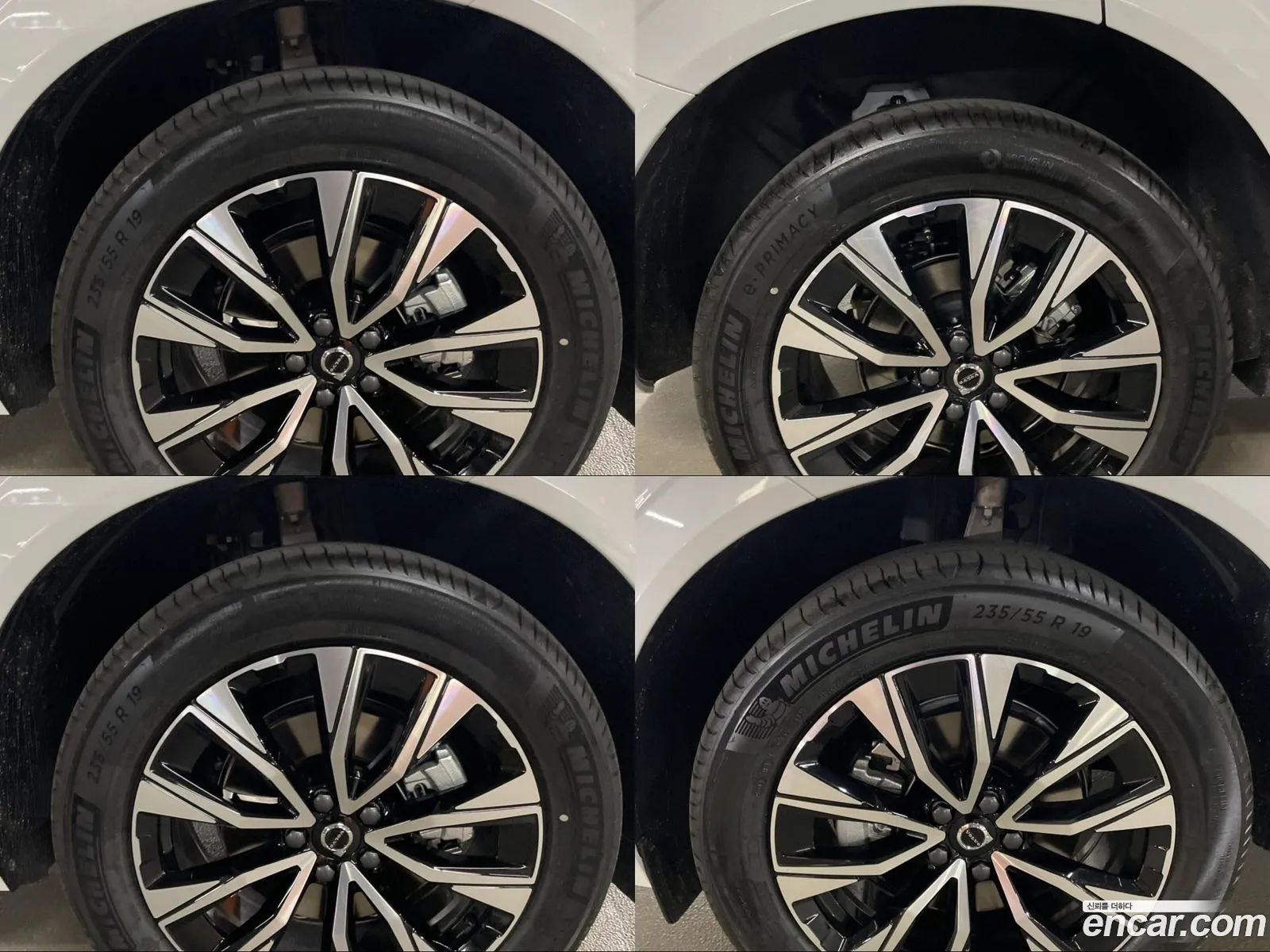 Xc60 2Nd Generation B5 Ultra Bright - фотография 4027625