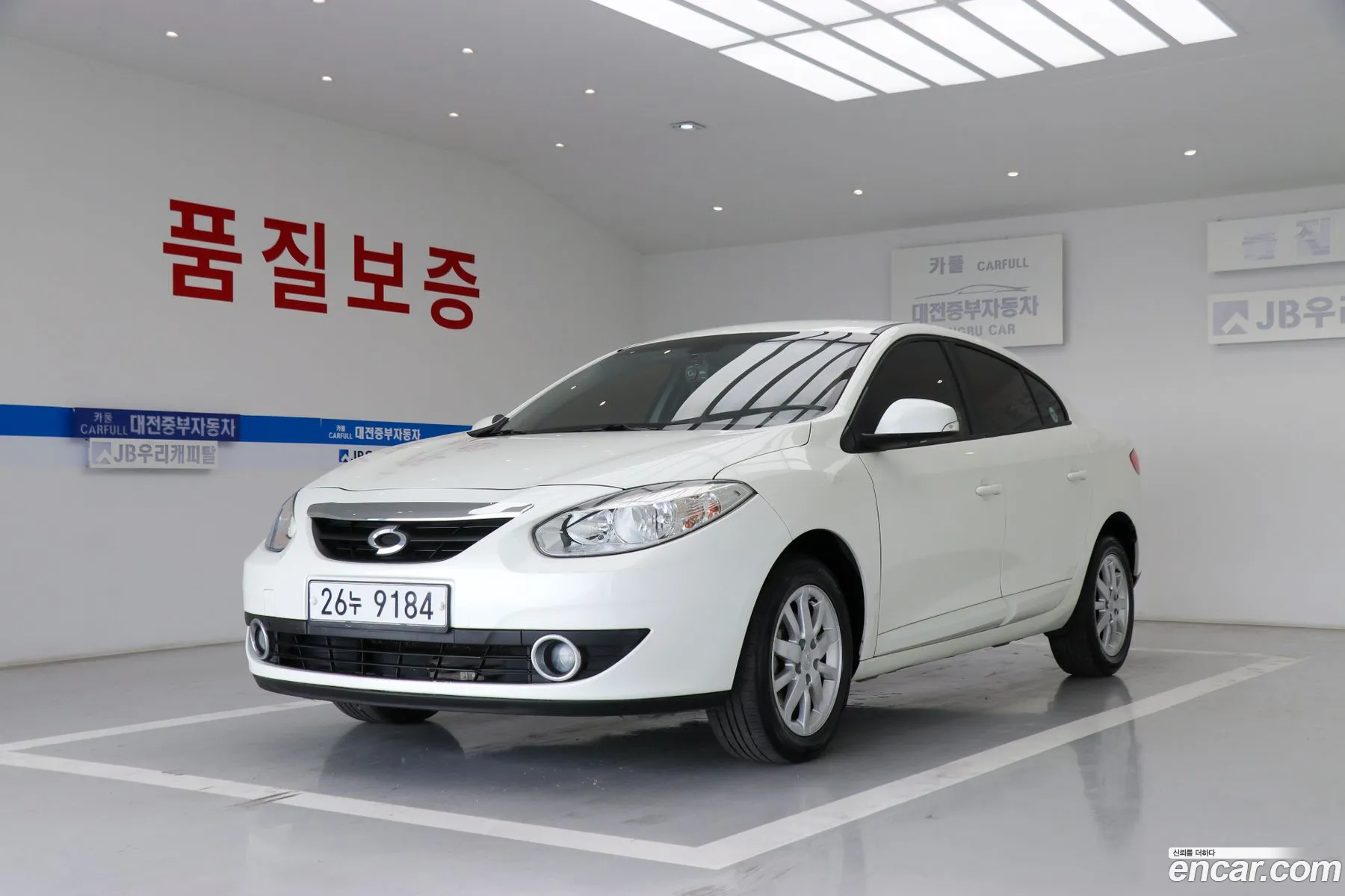 New Sm3 Le - фотография 11089429