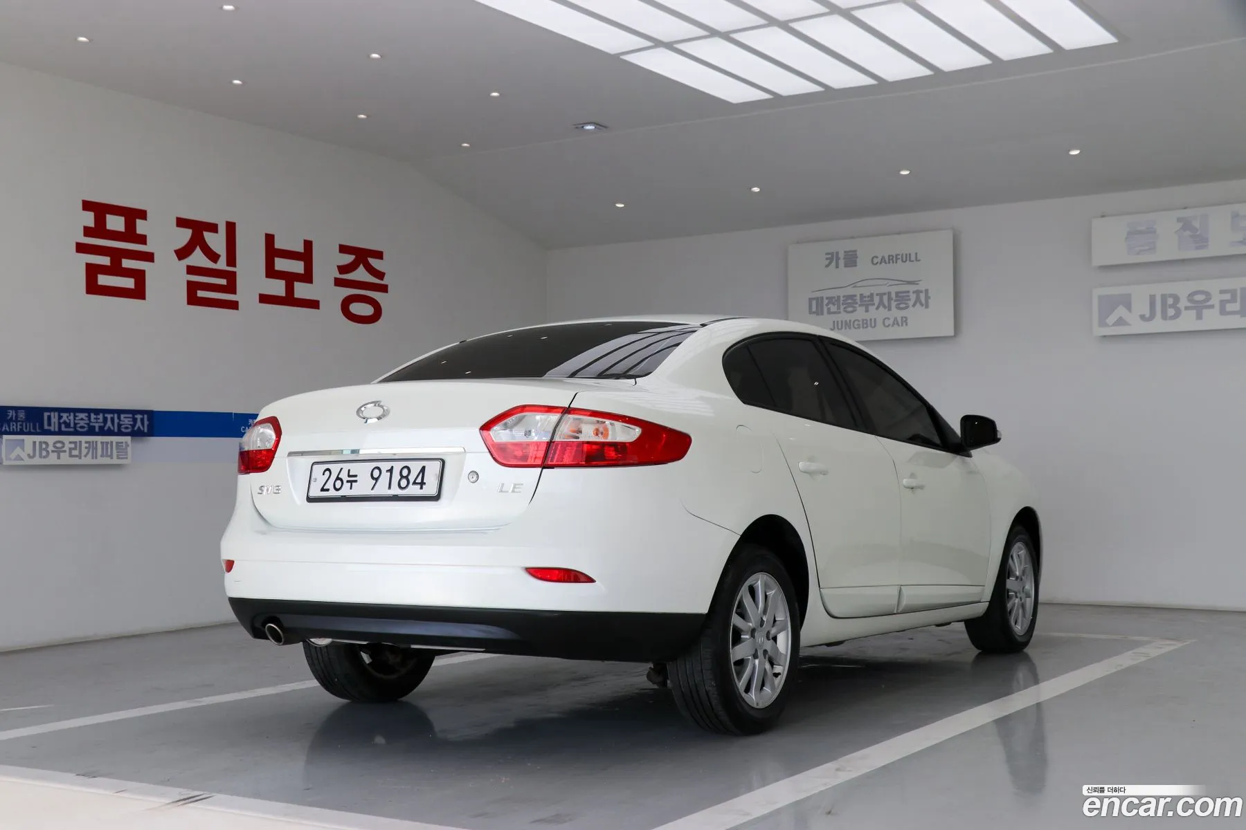 Korex Auto Trade - фотография 11118198