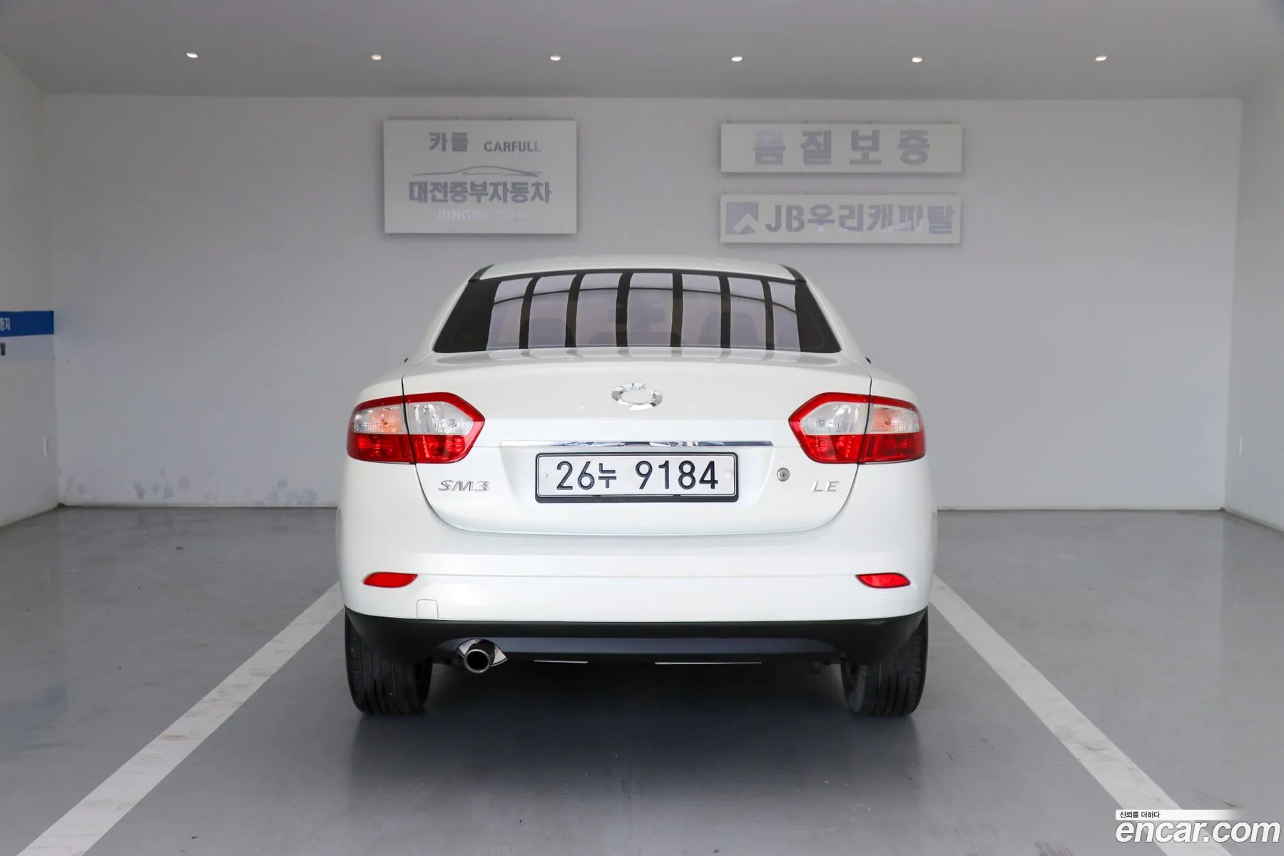 Korex Auto Trade - фотография 11118197