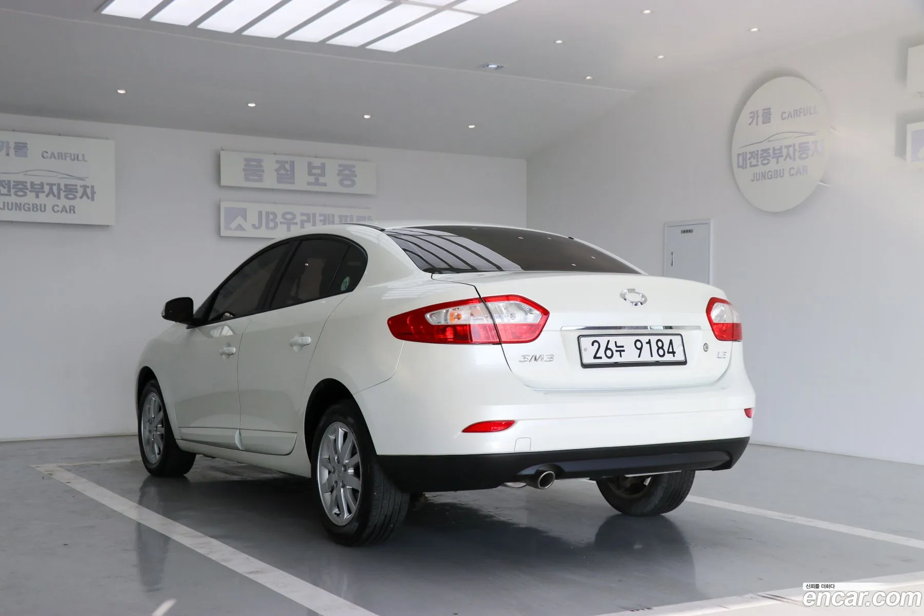 Korex Auto Trade - фотография 11118196
