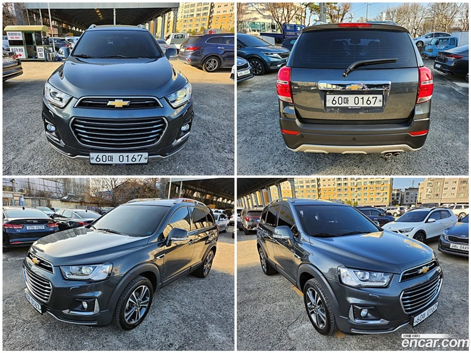 Captiva 2Wd Lt Deluxe Pack - фотография 5478040