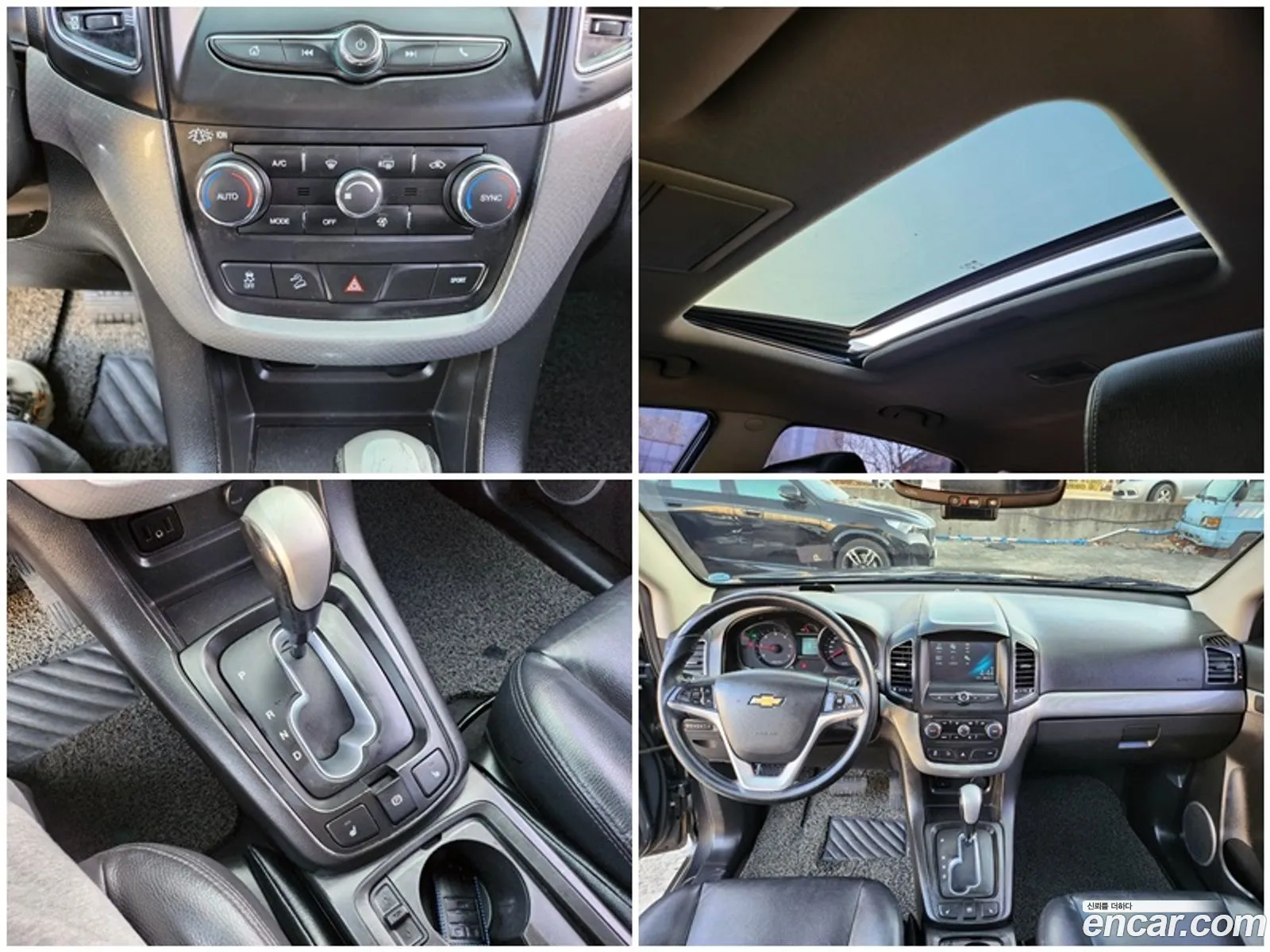 Korex Auto Trade - фотография 5678093