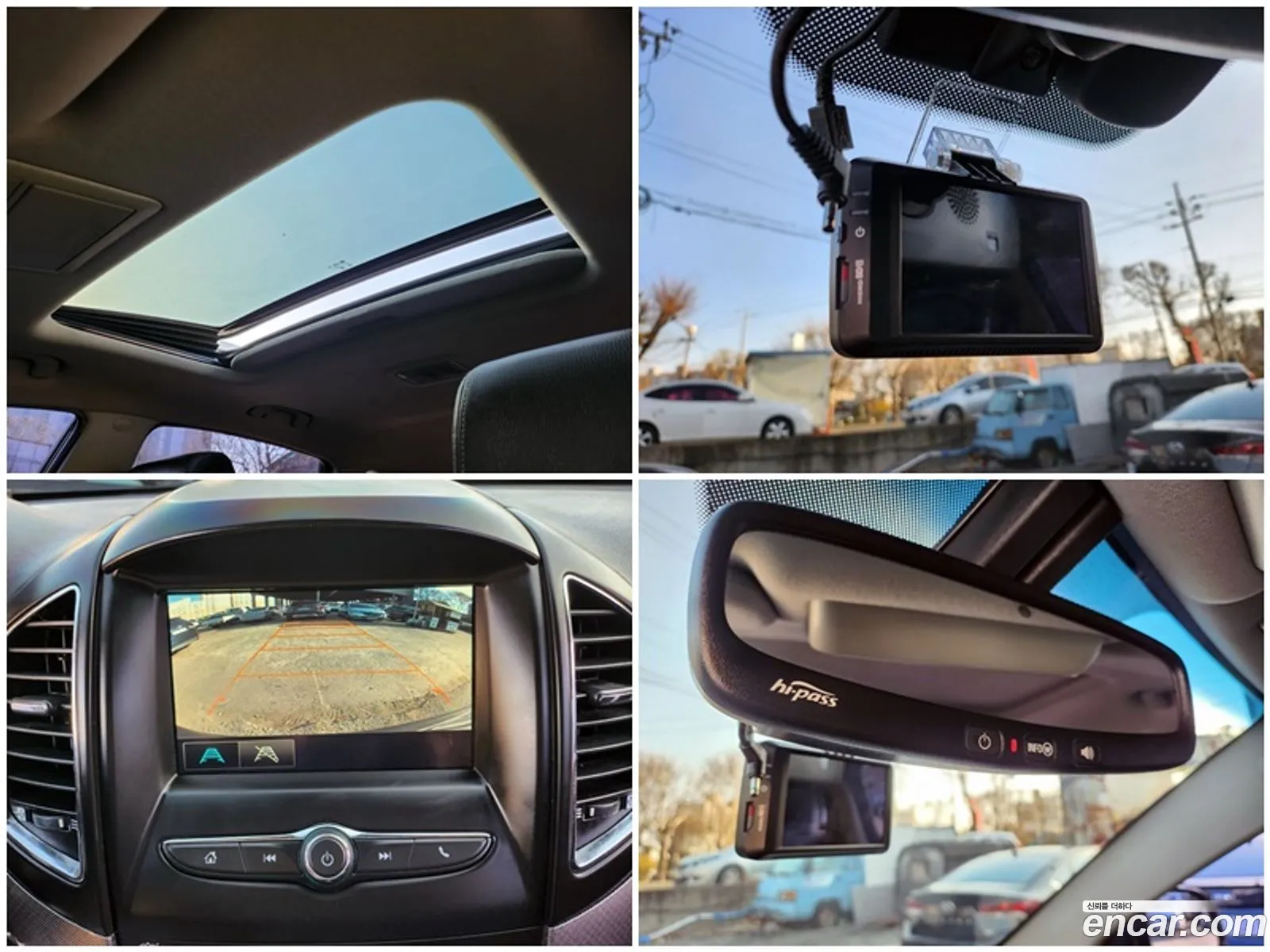 Korex Auto Trade - фотография 5678092