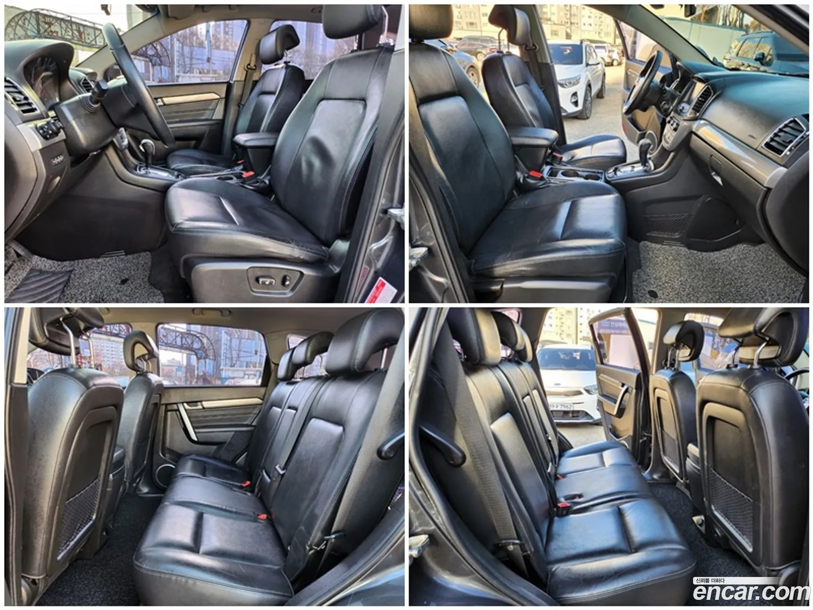 Korex Auto Trade - фотография 5678090